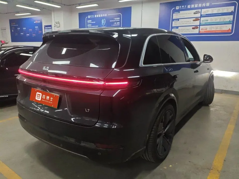 Lixiang L7