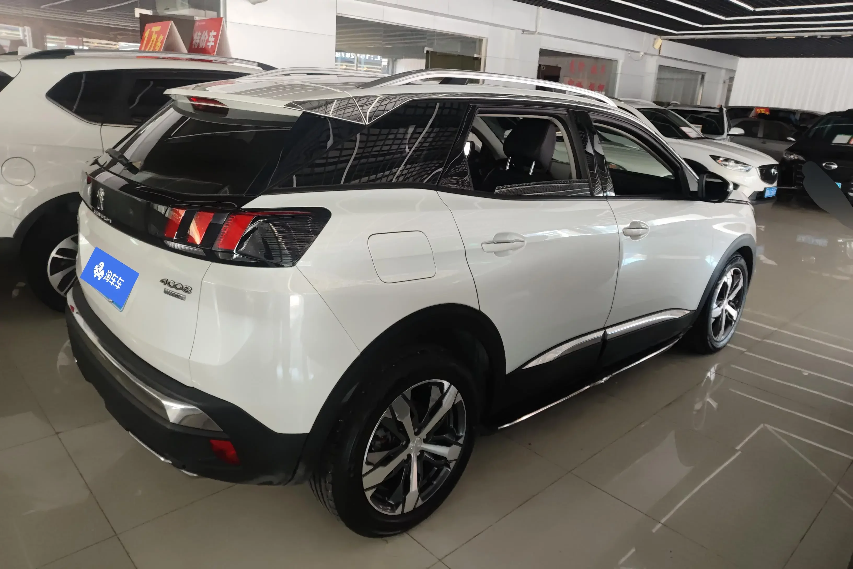 Peugeot 4008