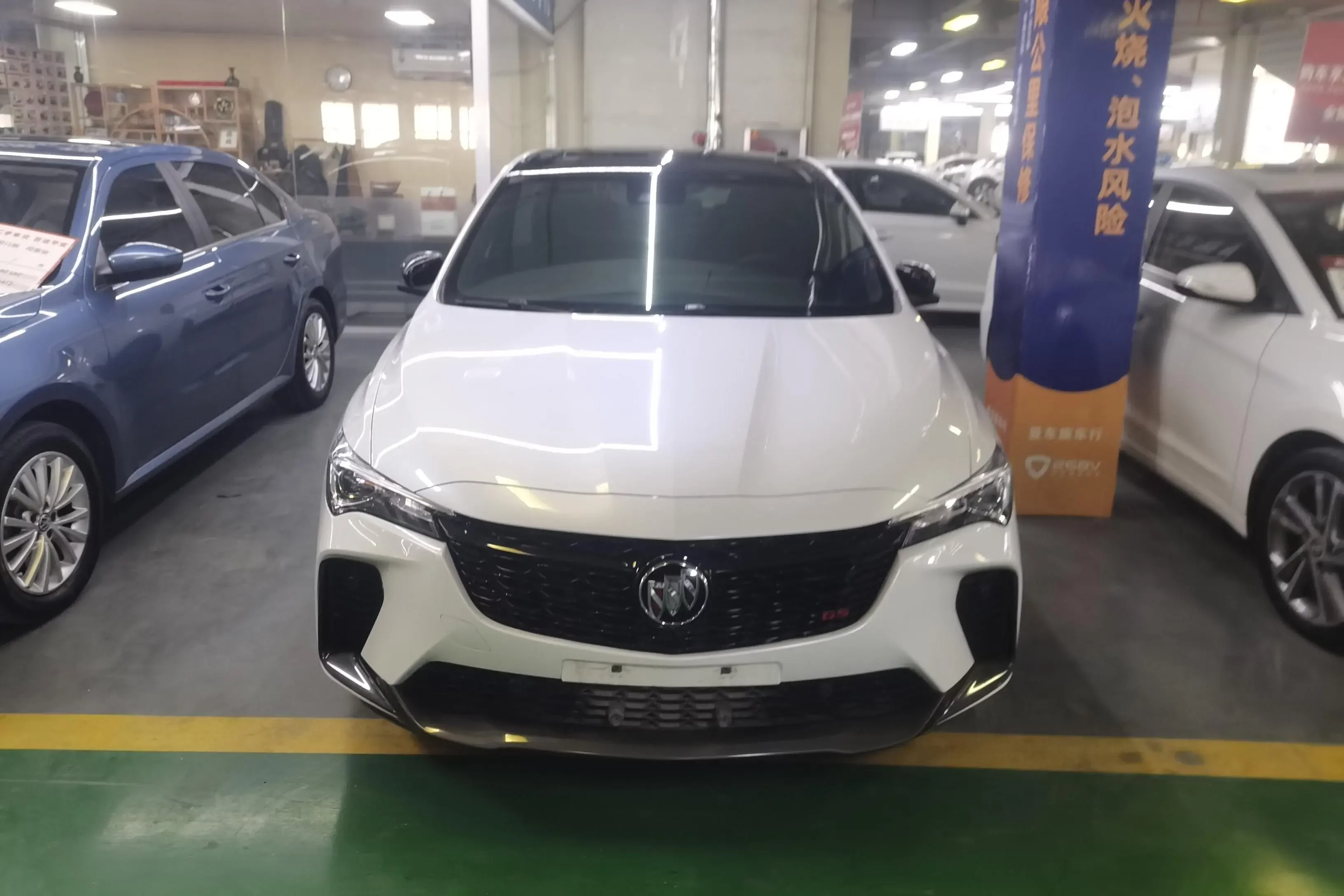 Buick Valeant