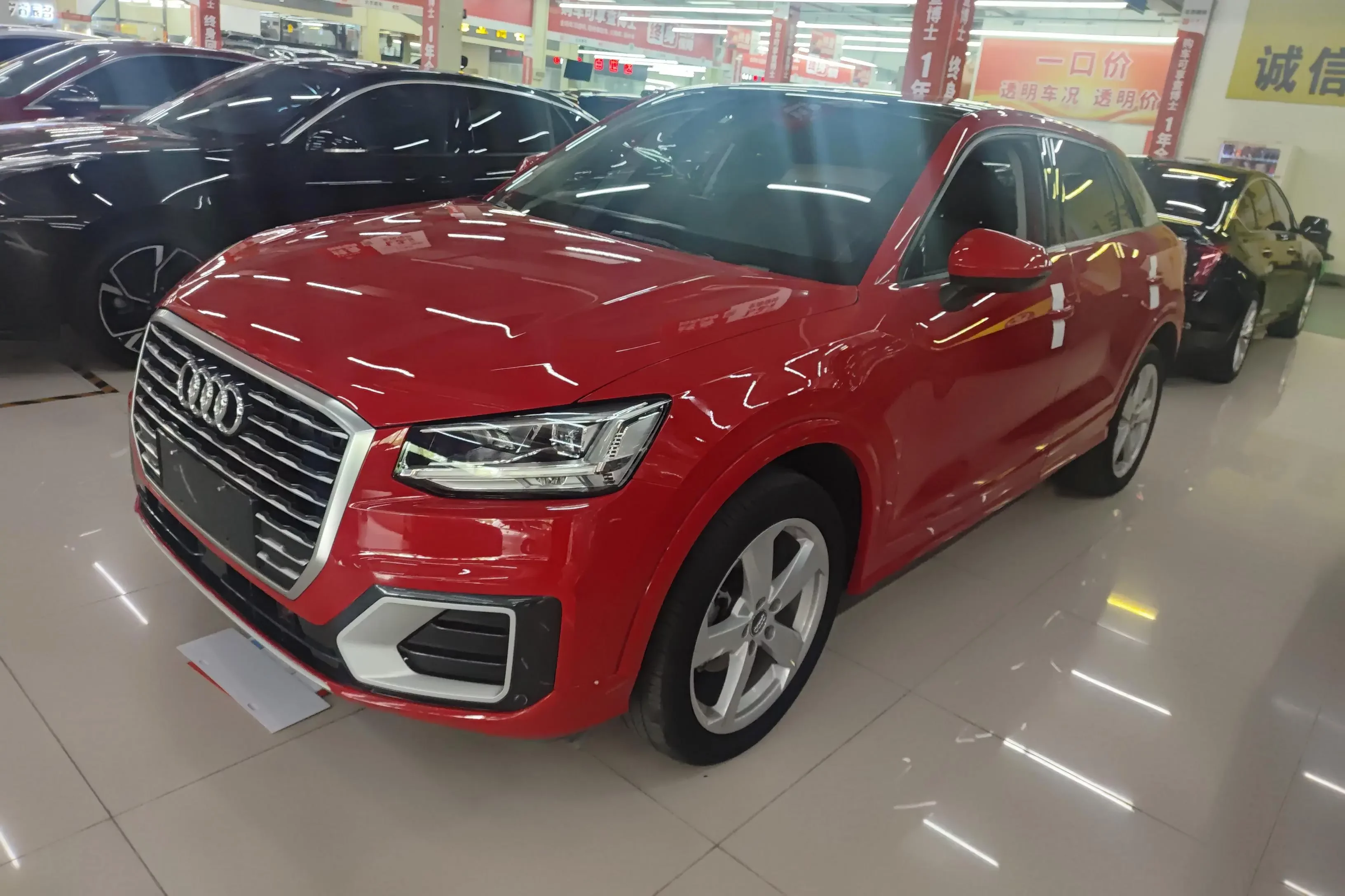 Audi Q2L