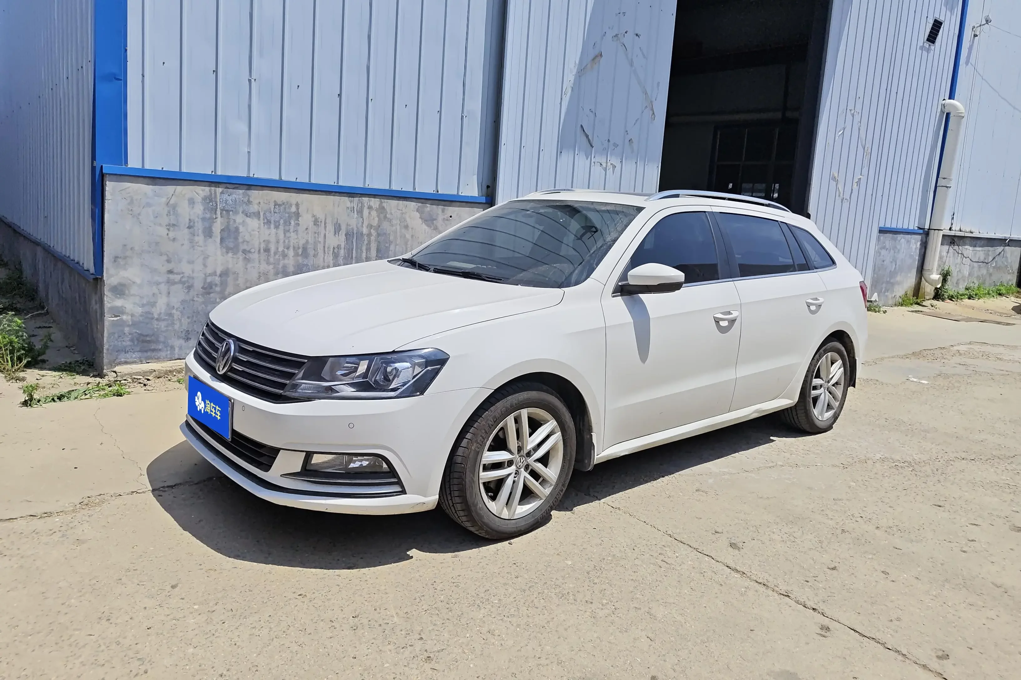 Volkswagen Langxing