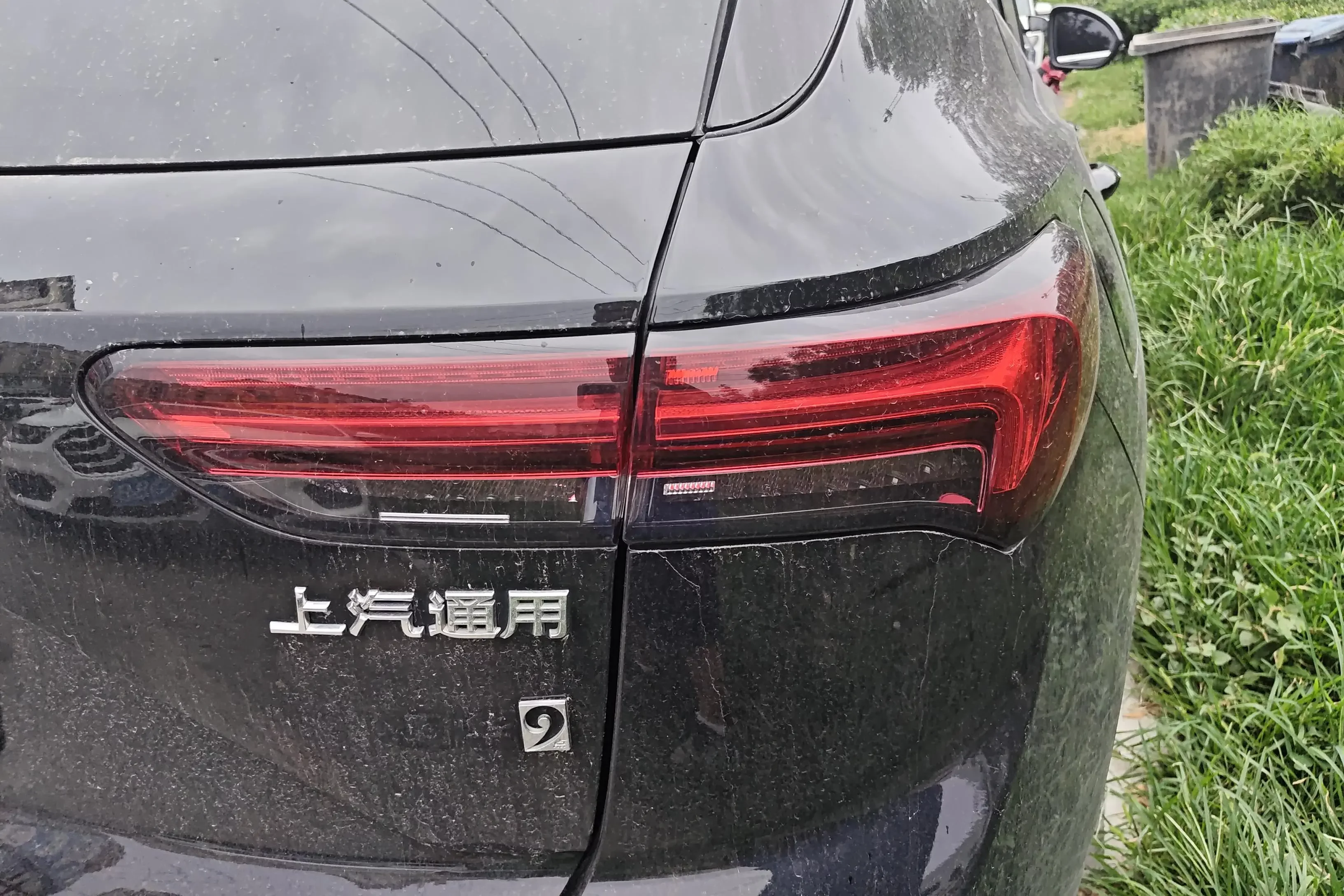 Buick Envision S