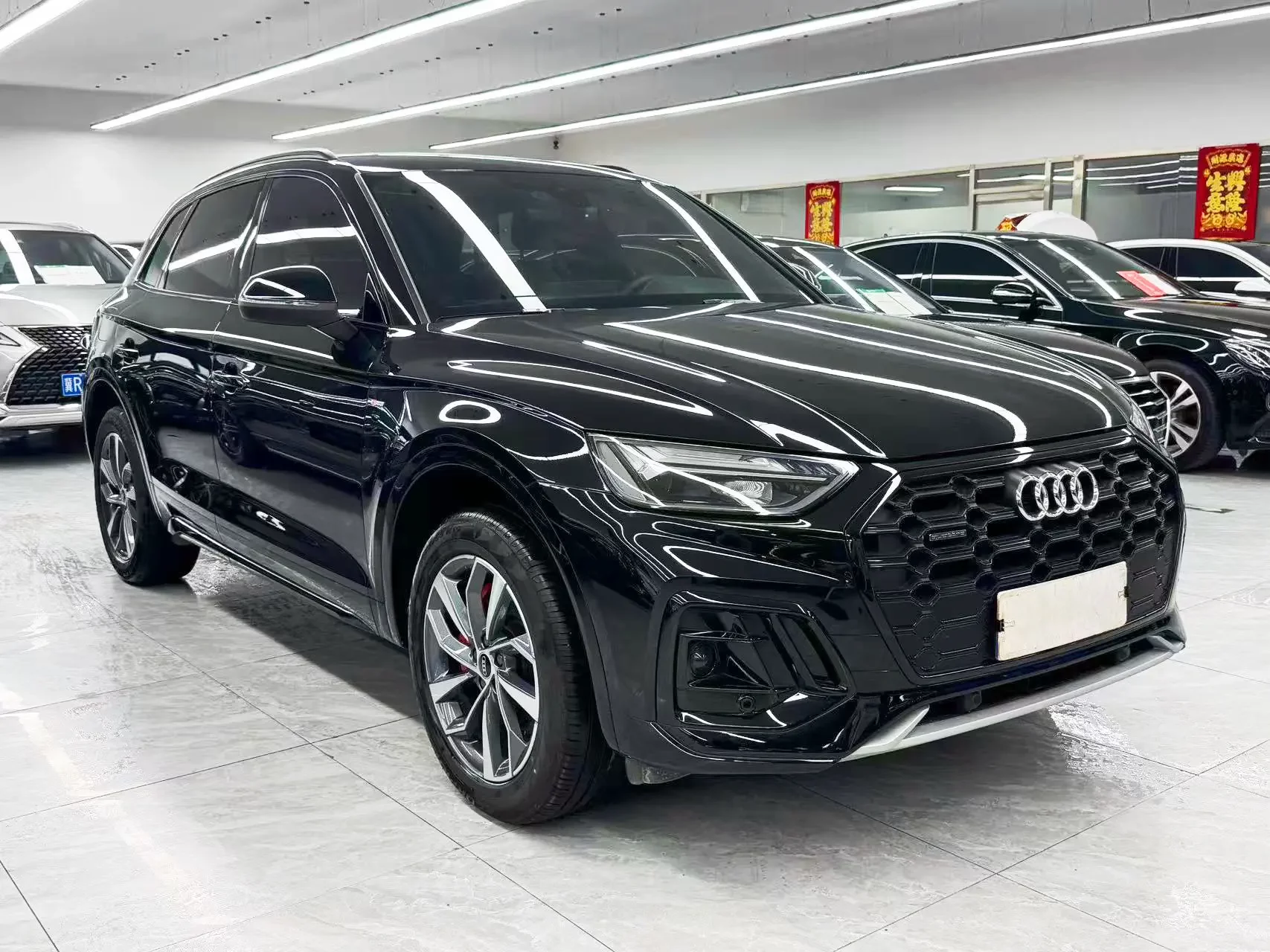 Audi Q5L