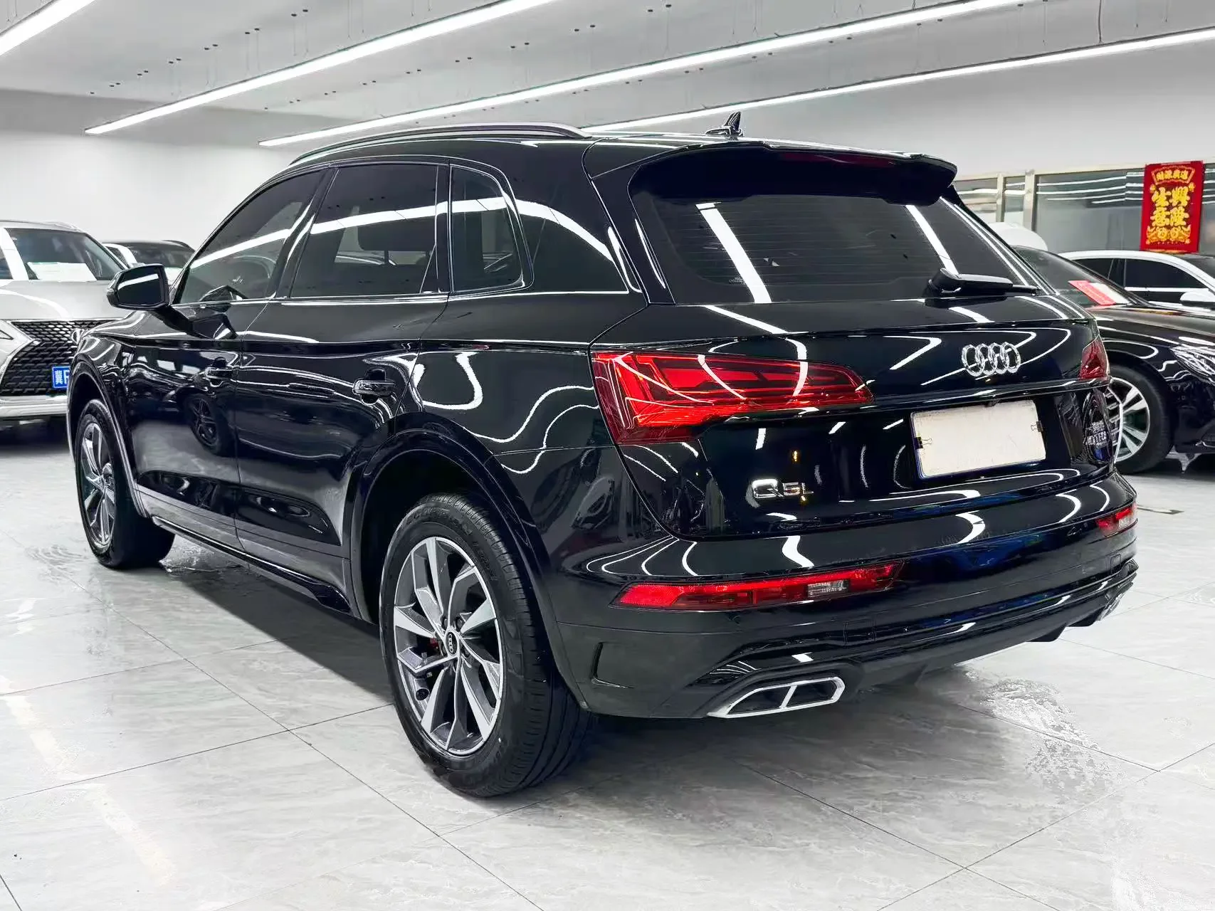 Audi Q5L