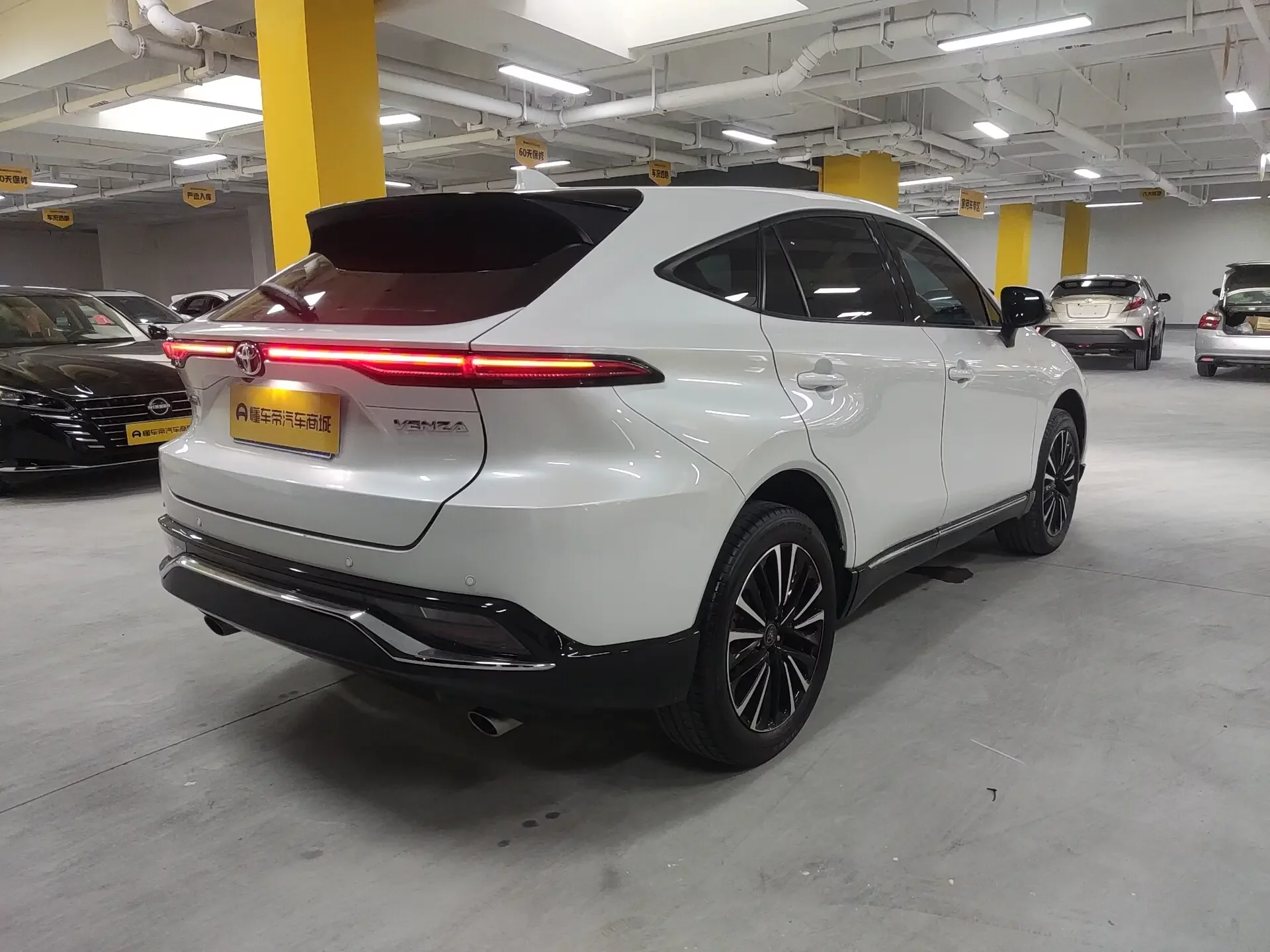 Toyota Venza