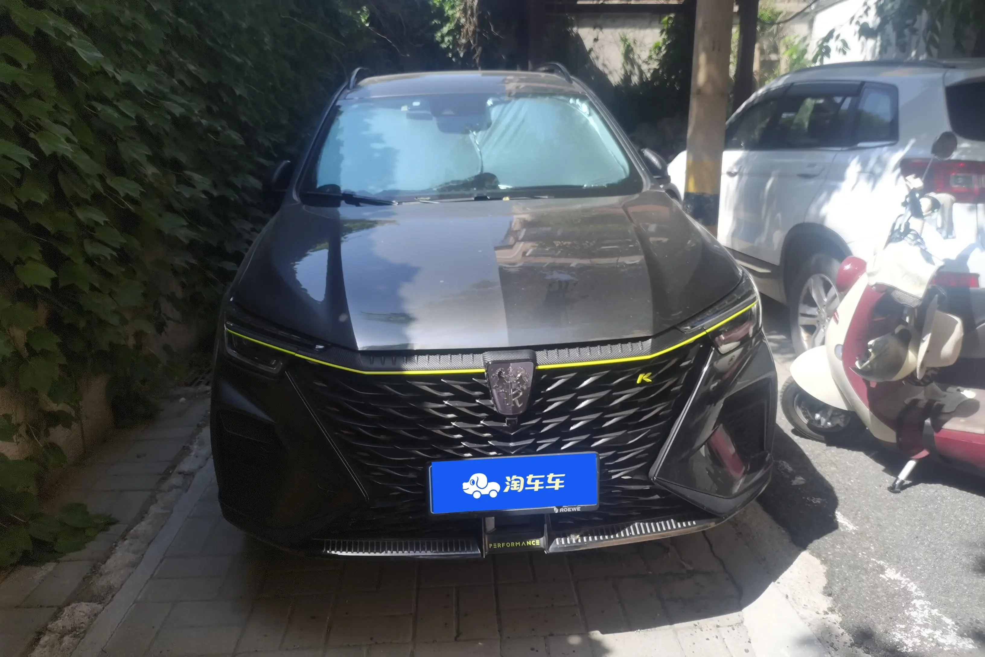 Roewe RX5