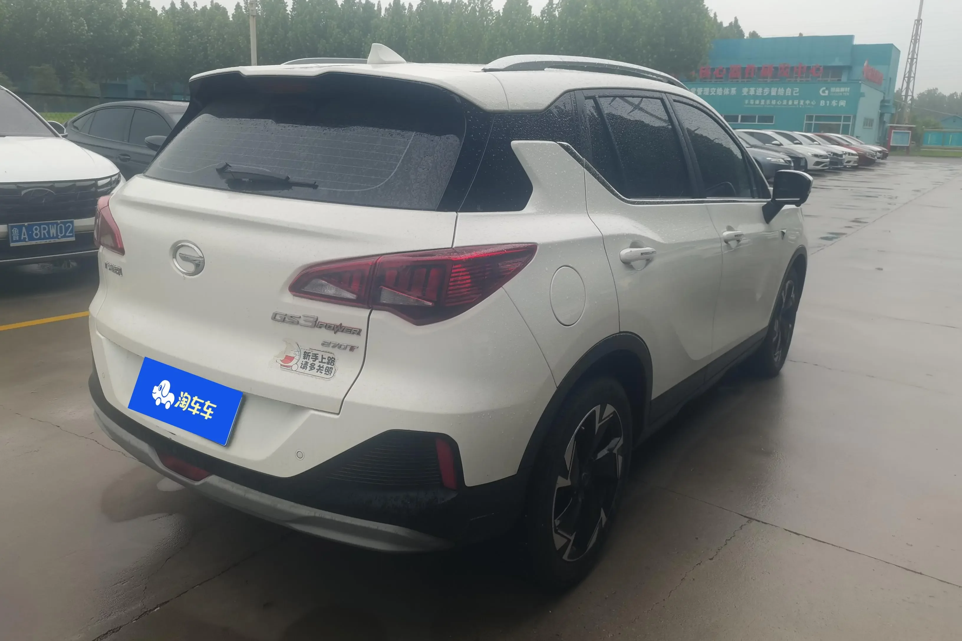 GAC Trumpchi GS3