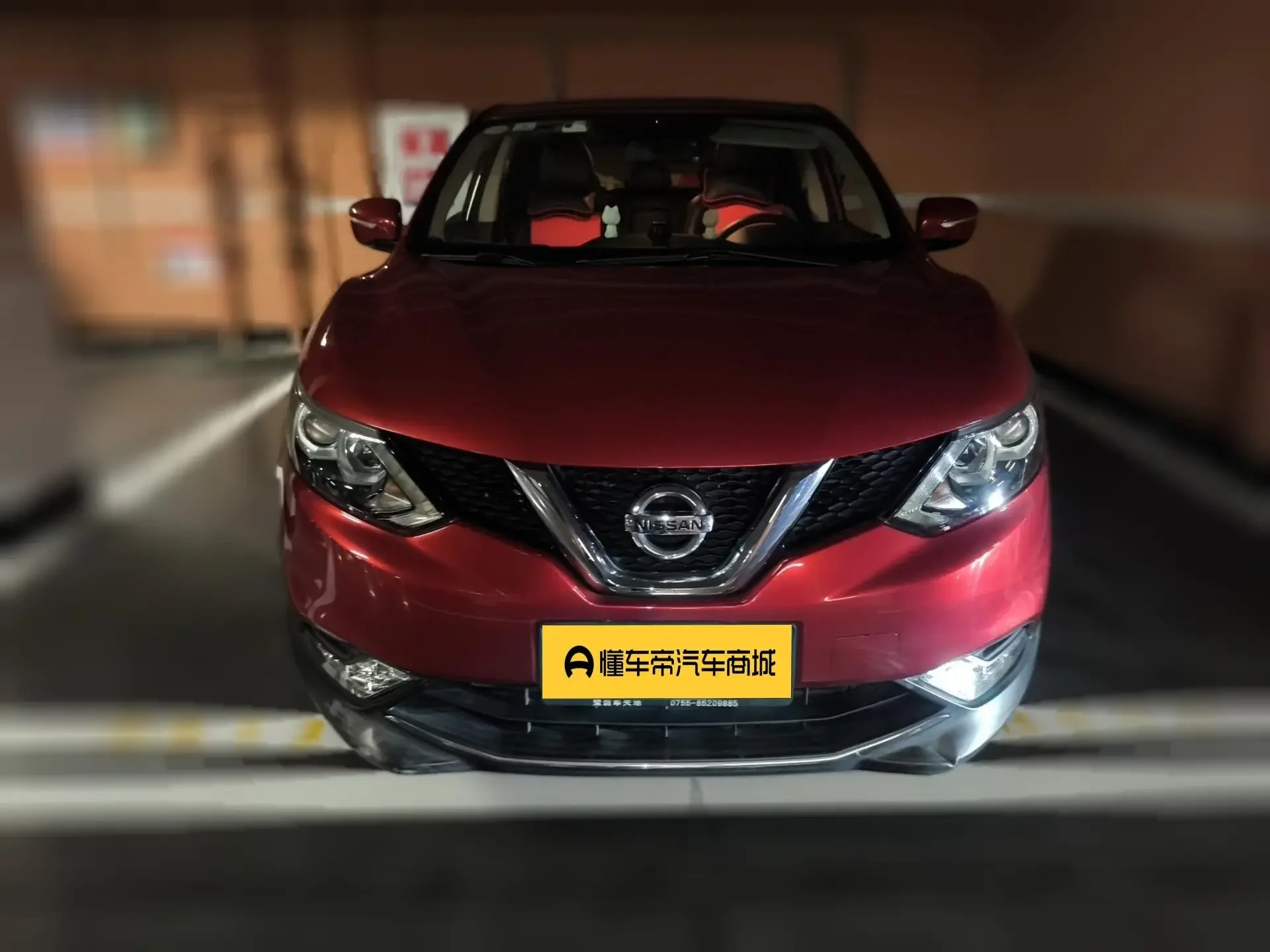 Nissan Qashqai  из Китая