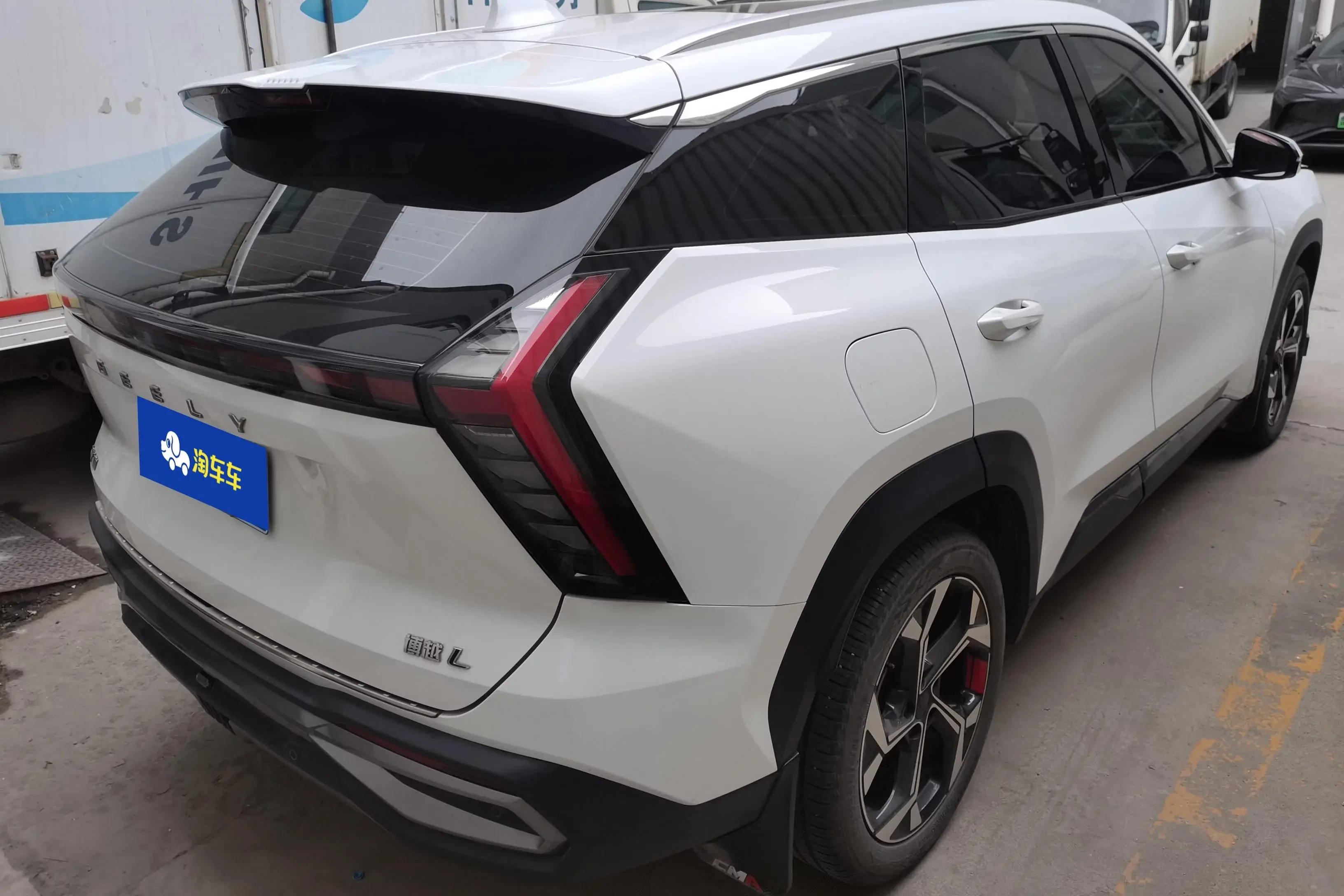 Geely Atlas L