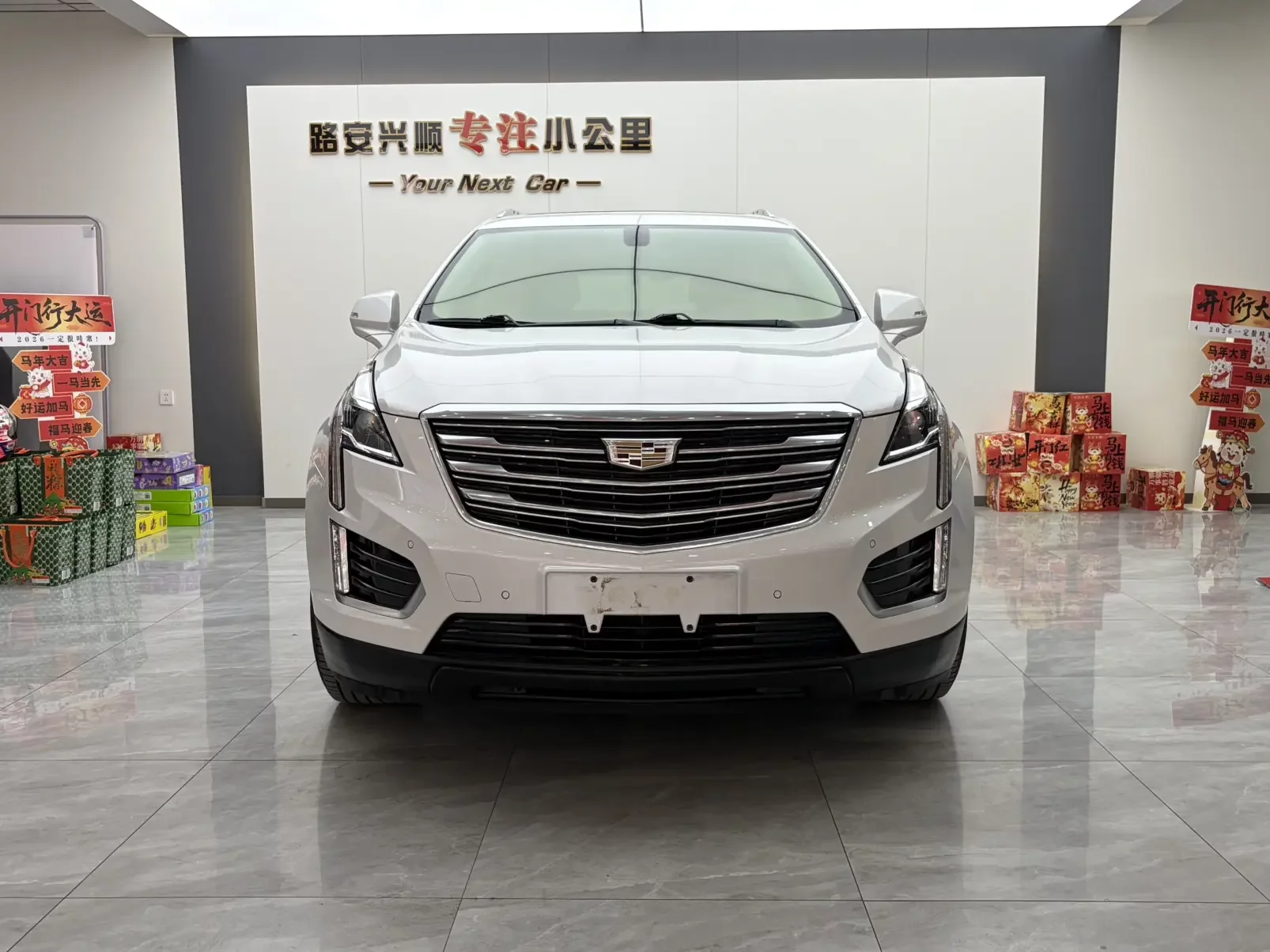 Cadillac XT5