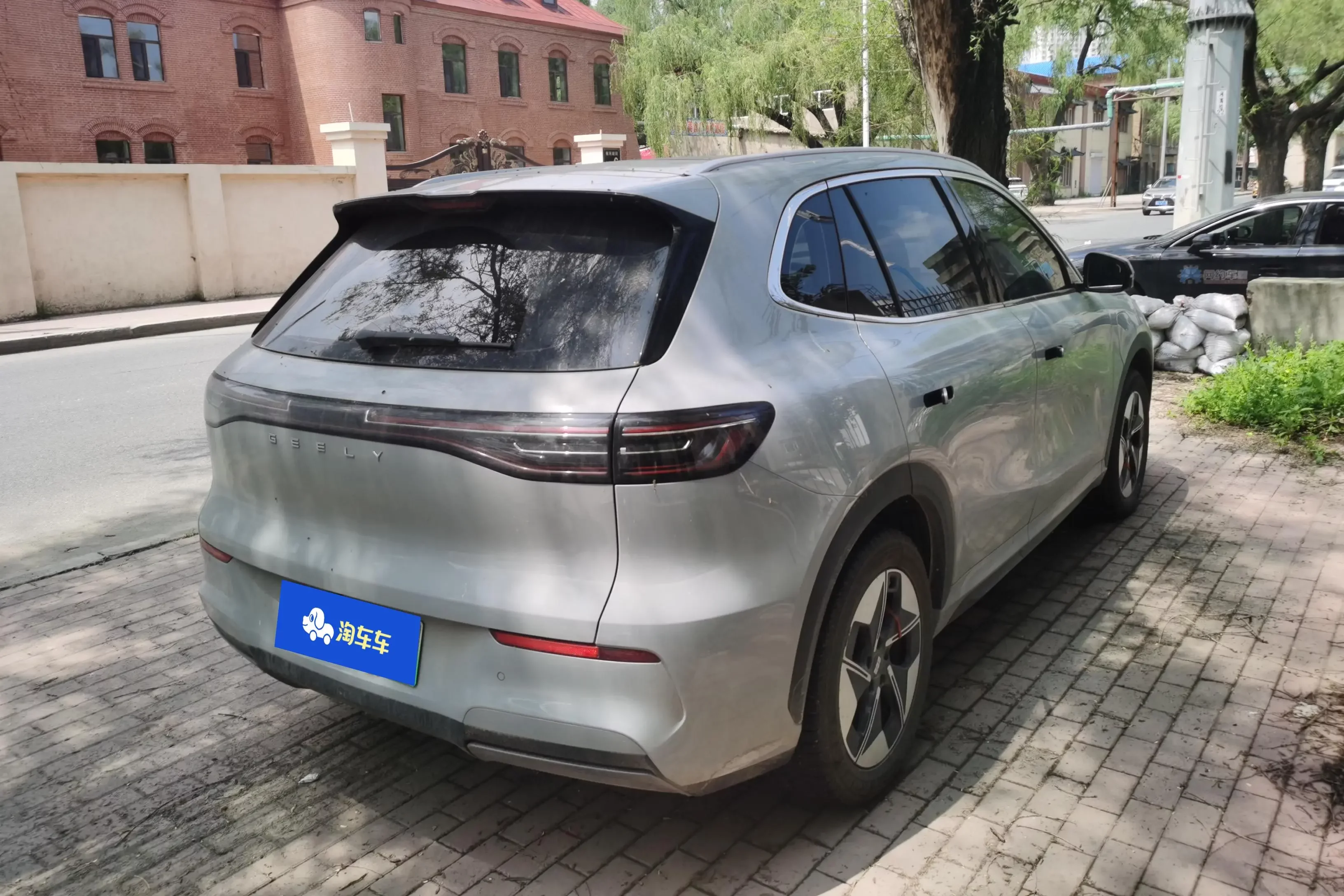 Geely Galaxy E5