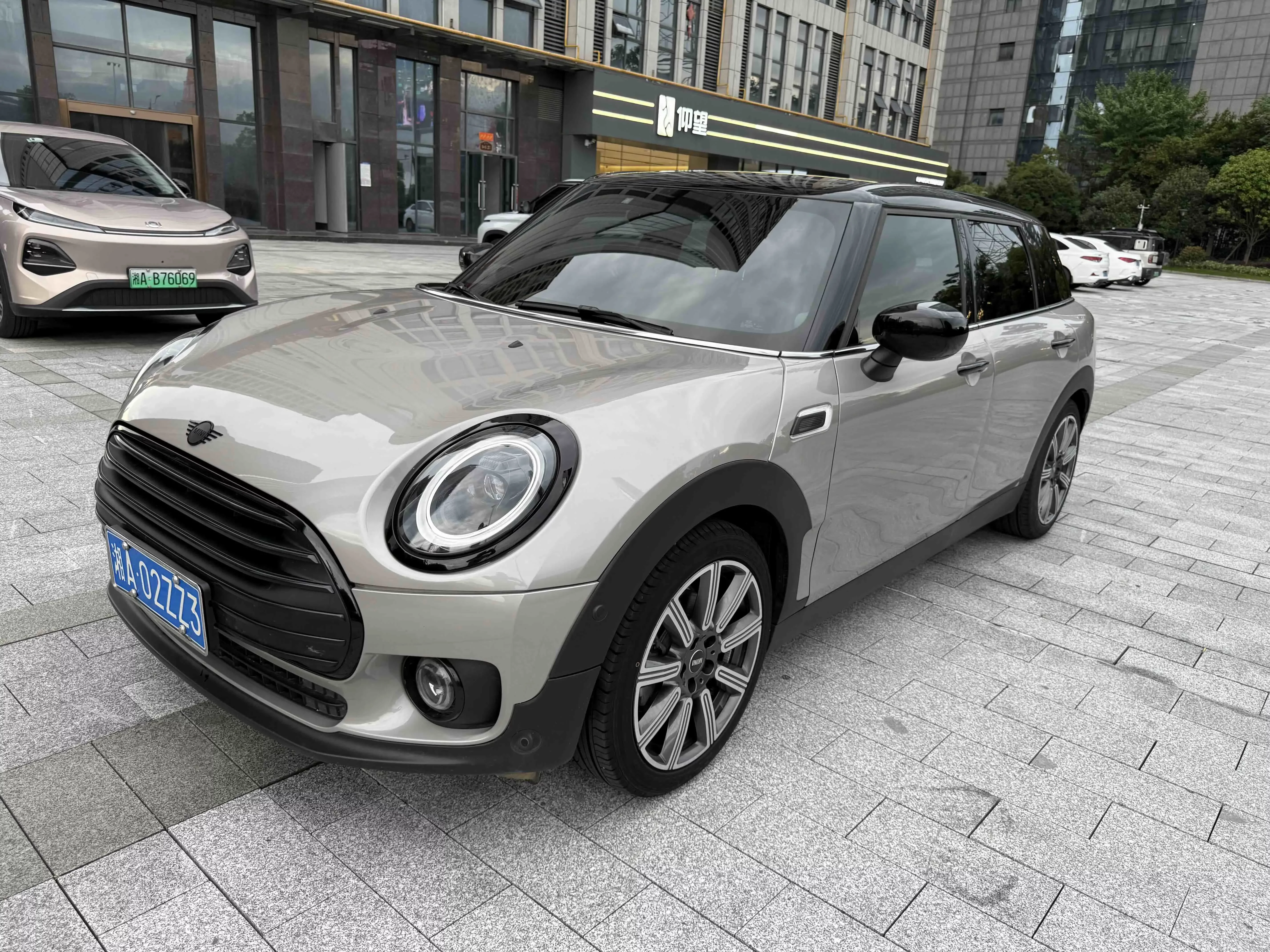 MINI CLUBMAN