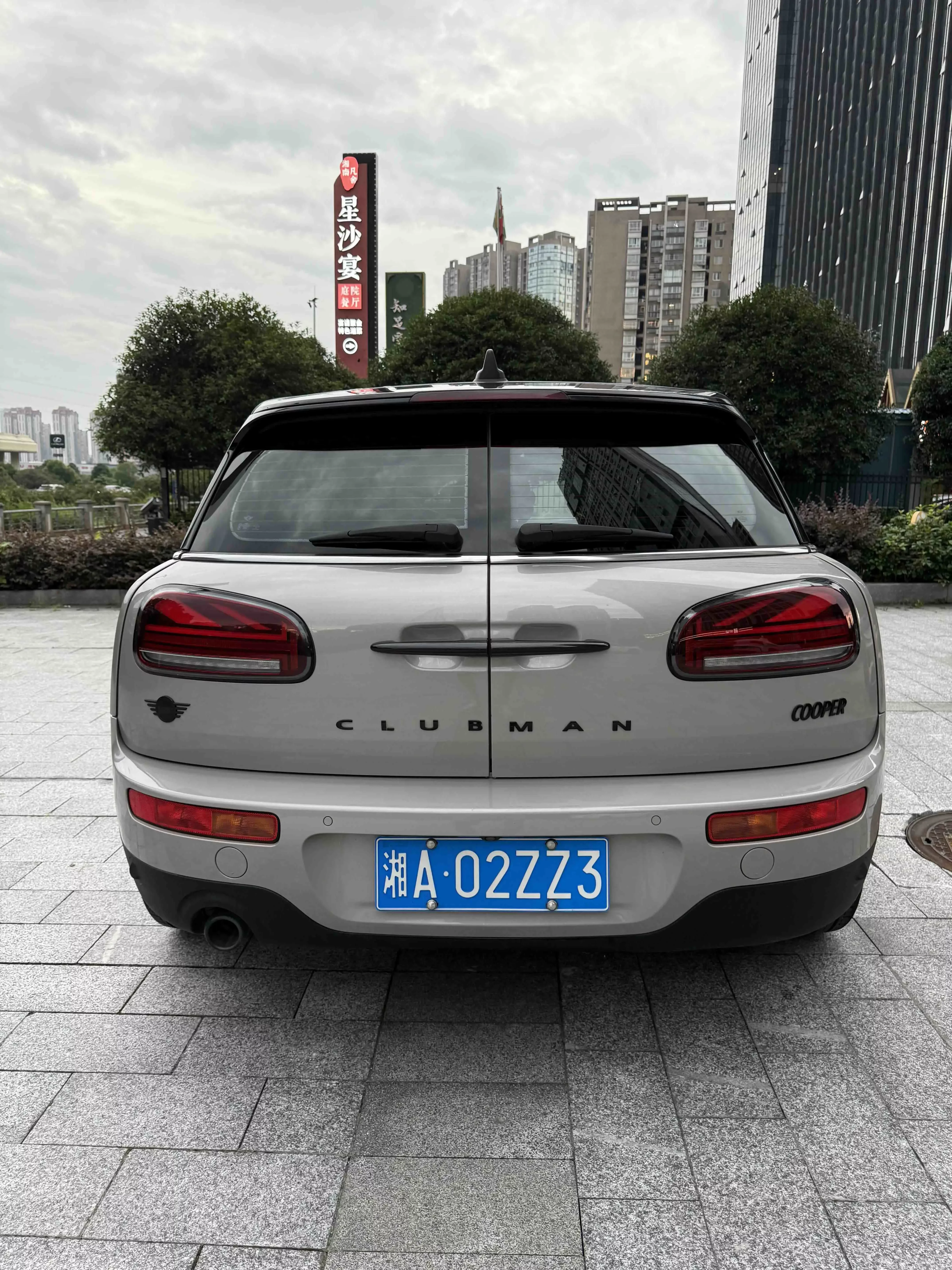 MINI CLUBMAN