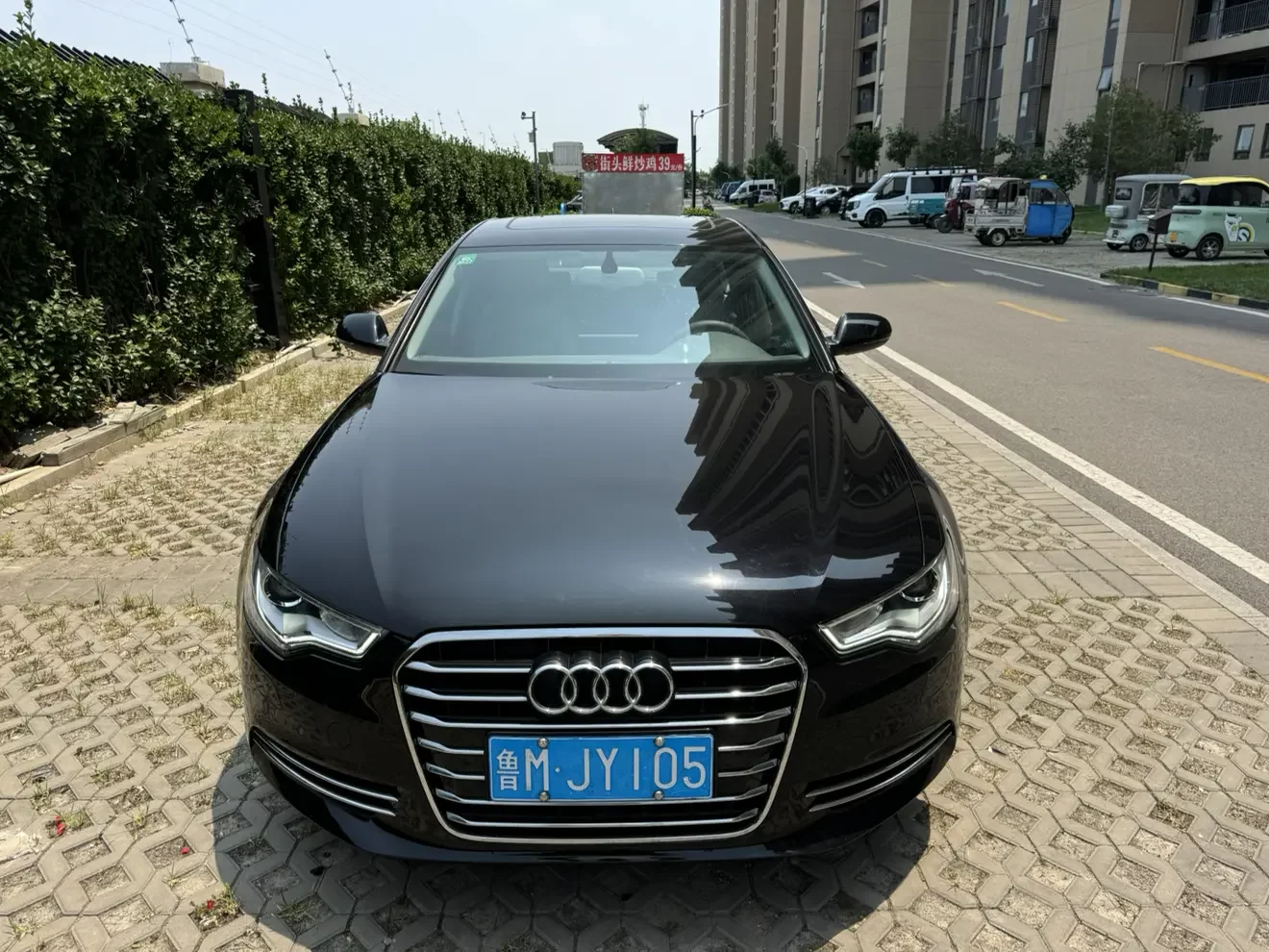 Audi A6L