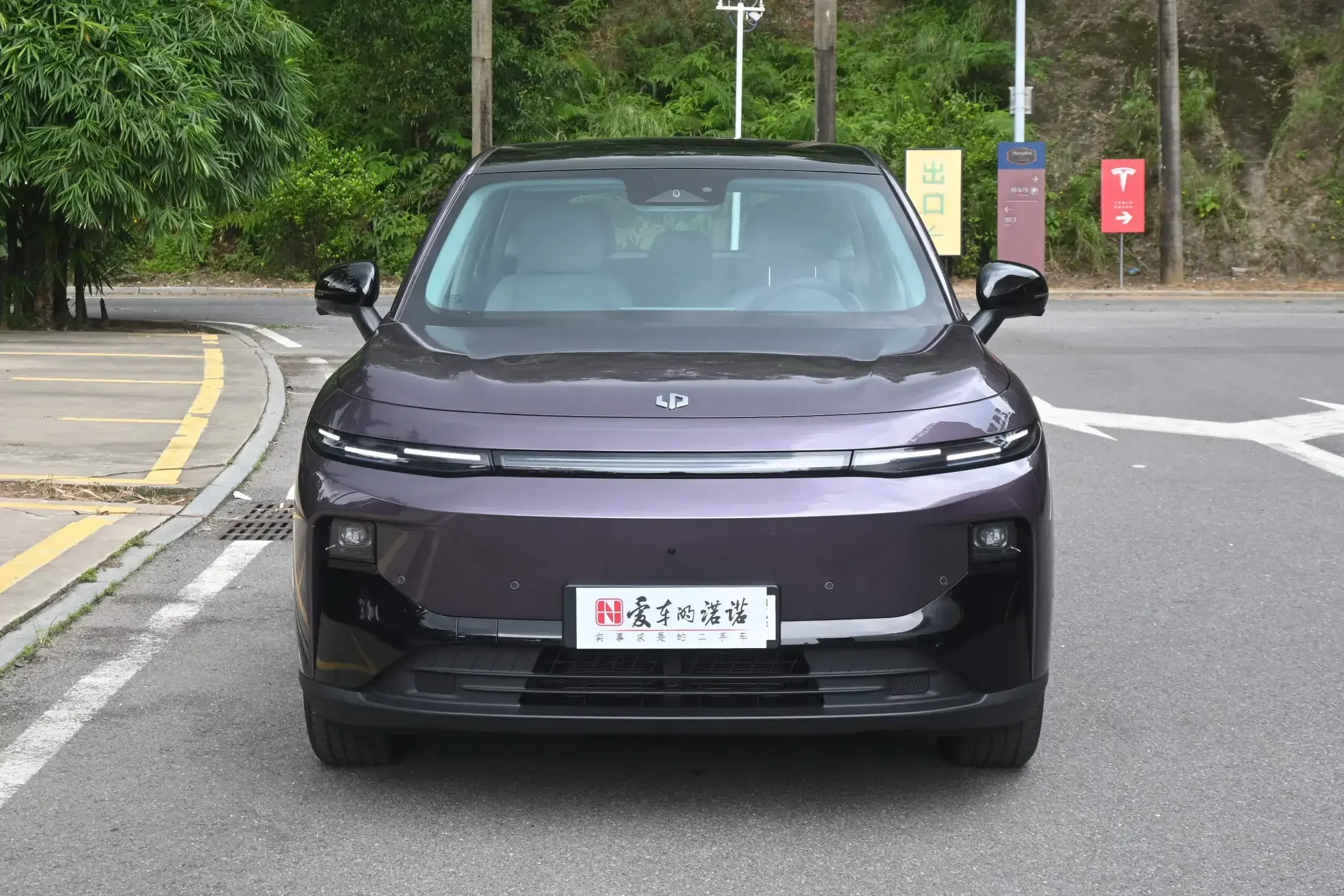 Leapmotor B10