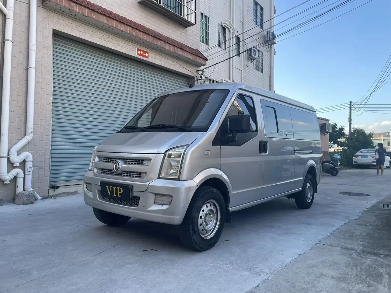 Dongfeng Xiaokang EC36Ⅱ