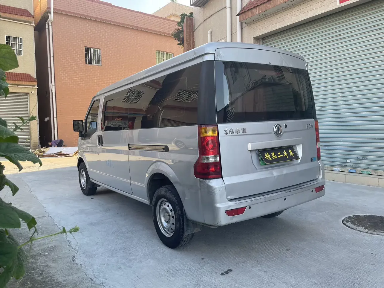 Dongfeng Xiaokang EC36Ⅱ