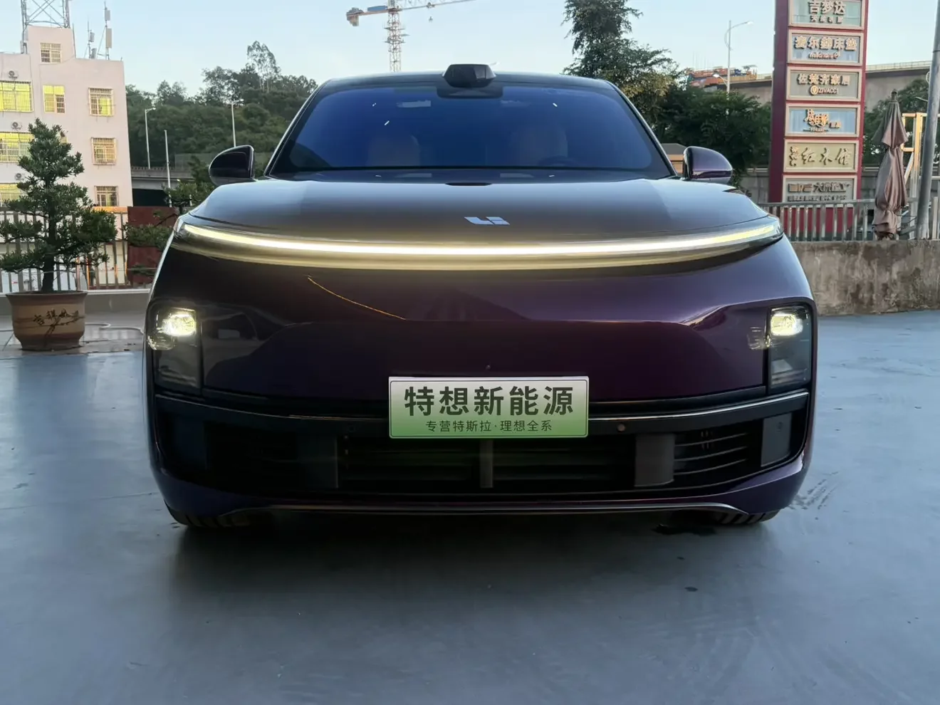 Lixiang L9
