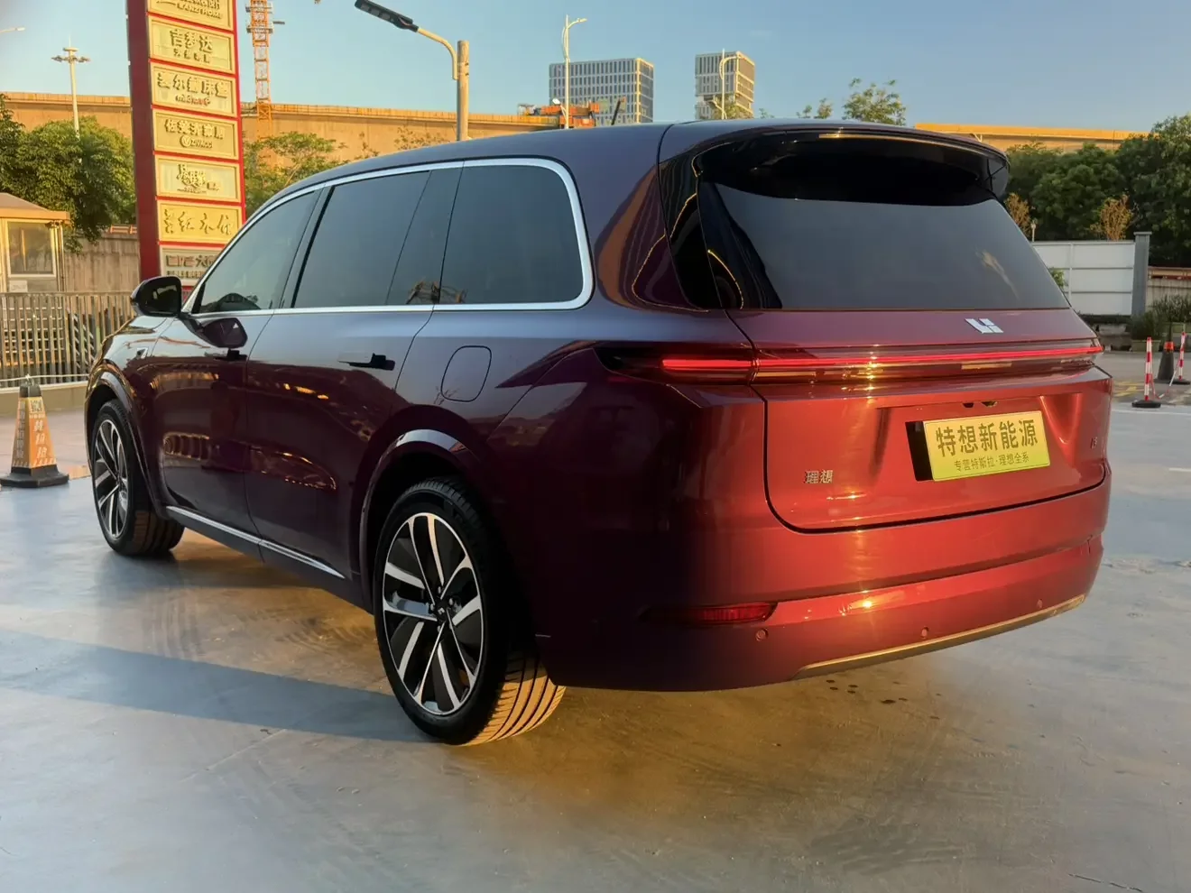 Lixiang L9