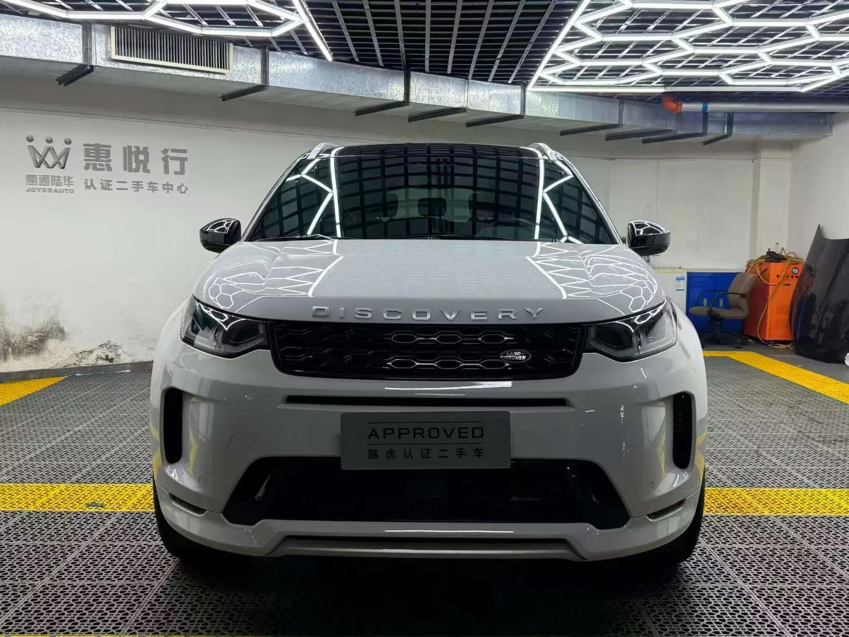 Land Rover Discover Sports