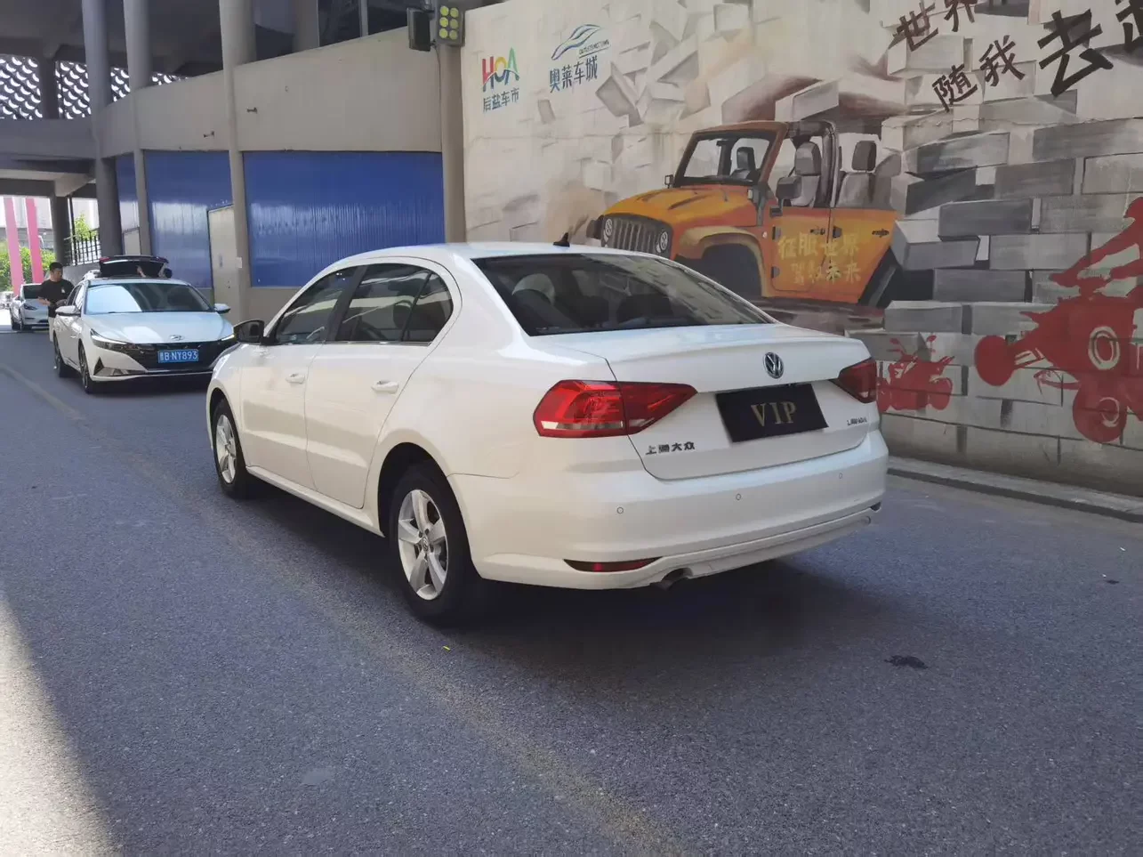 Volkswagen Lavida