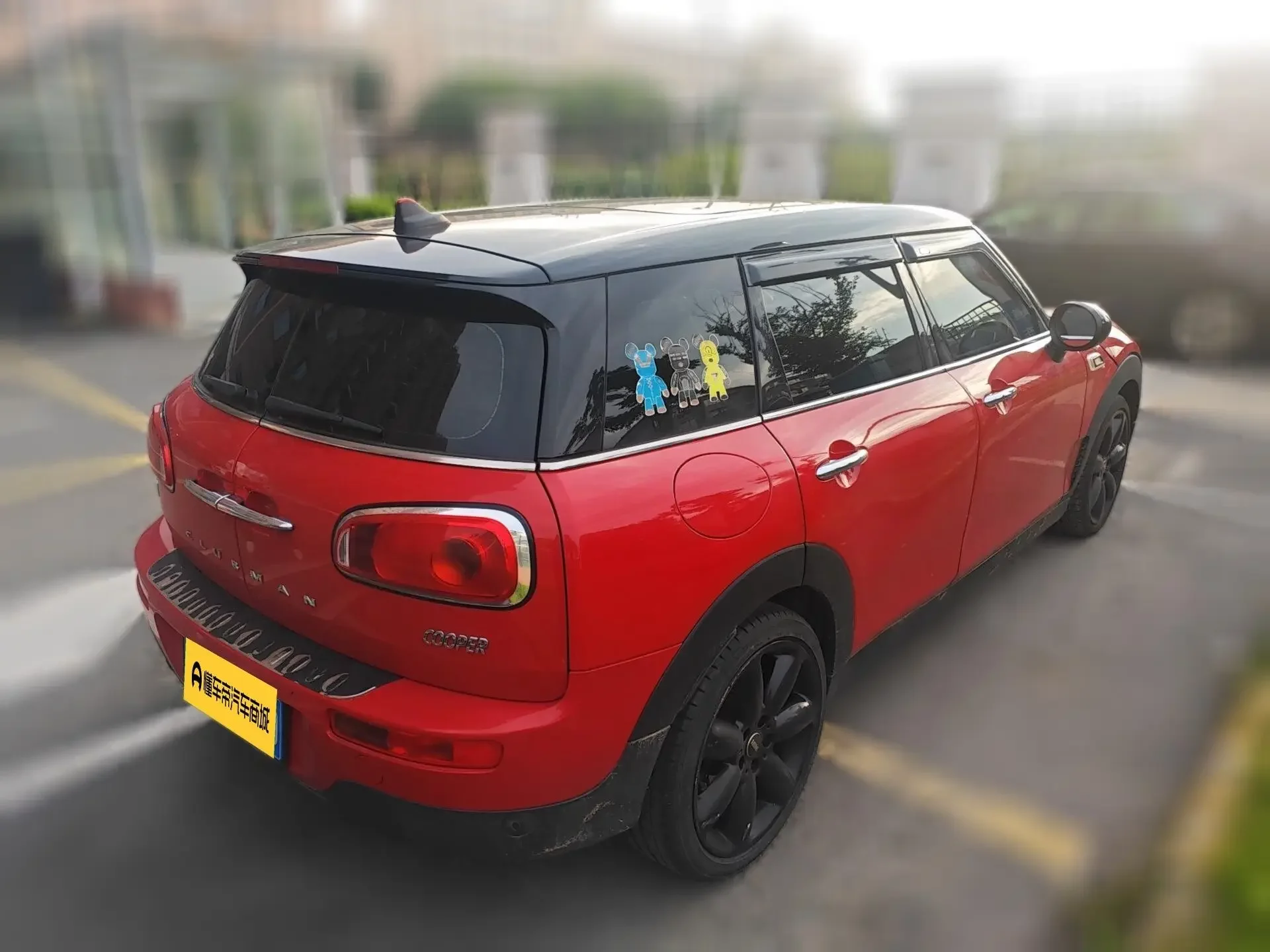 MINI CLUBMAN