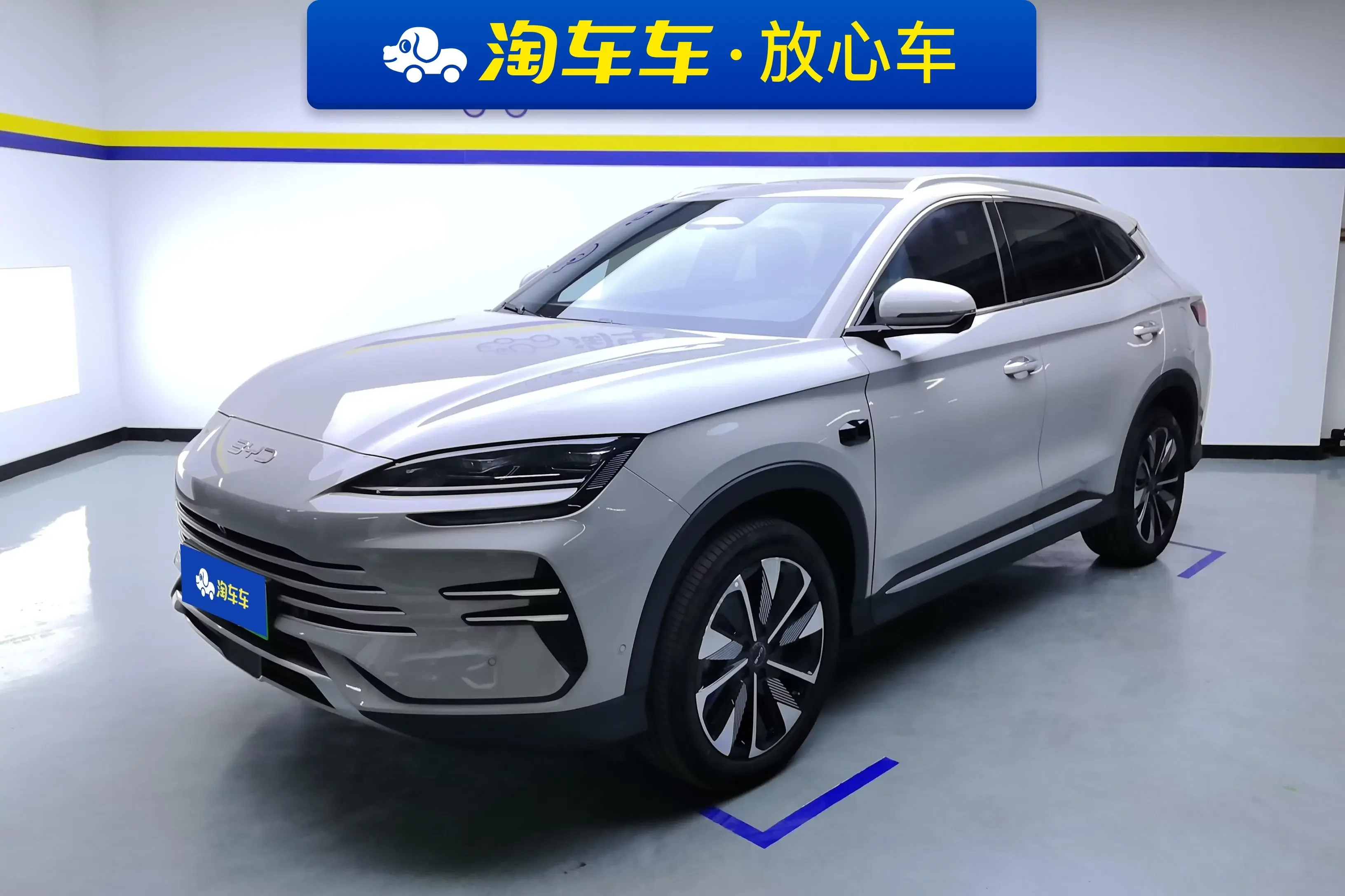 BYD Song PLUS DM