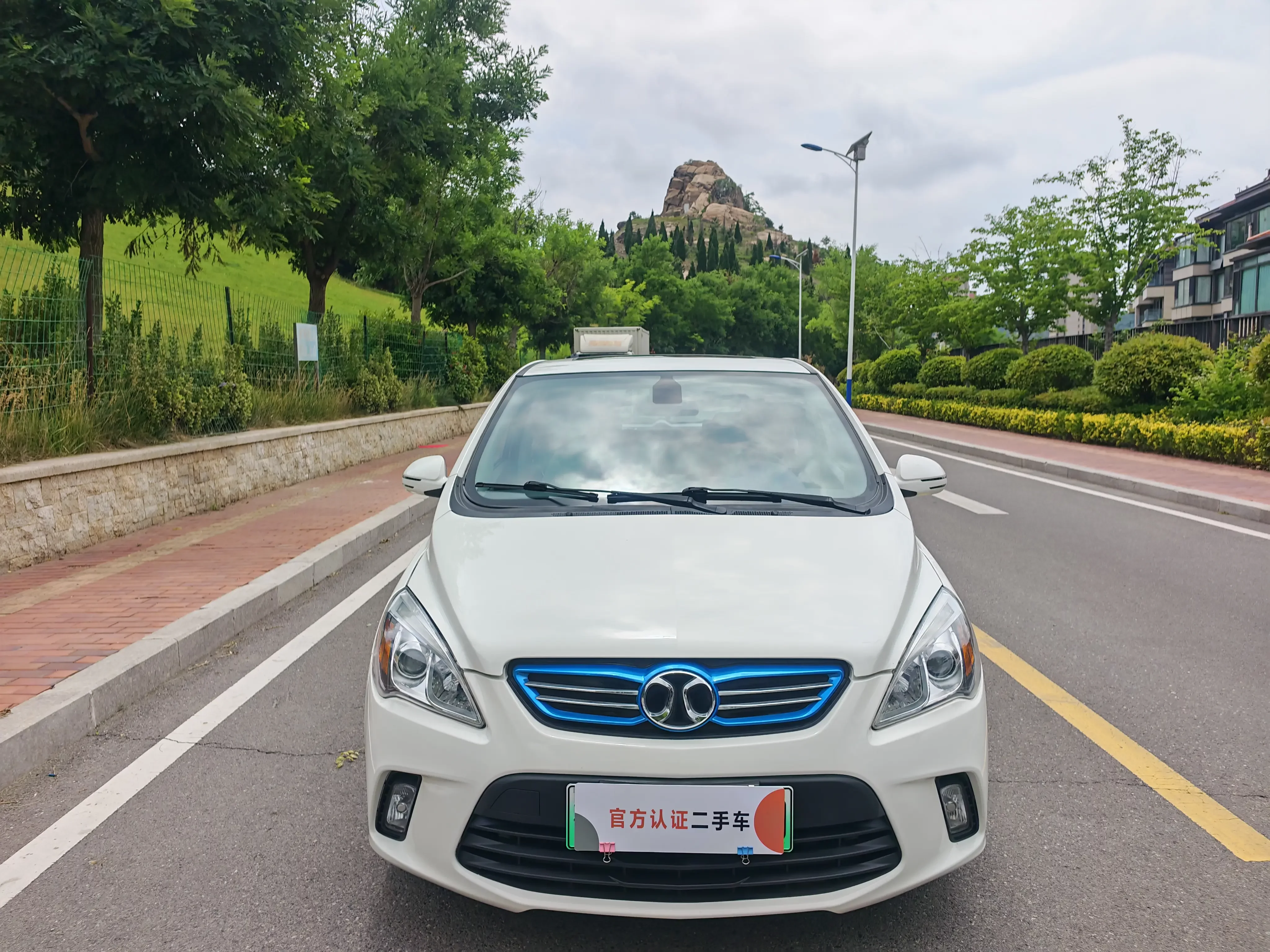 BAIC New Energy EV