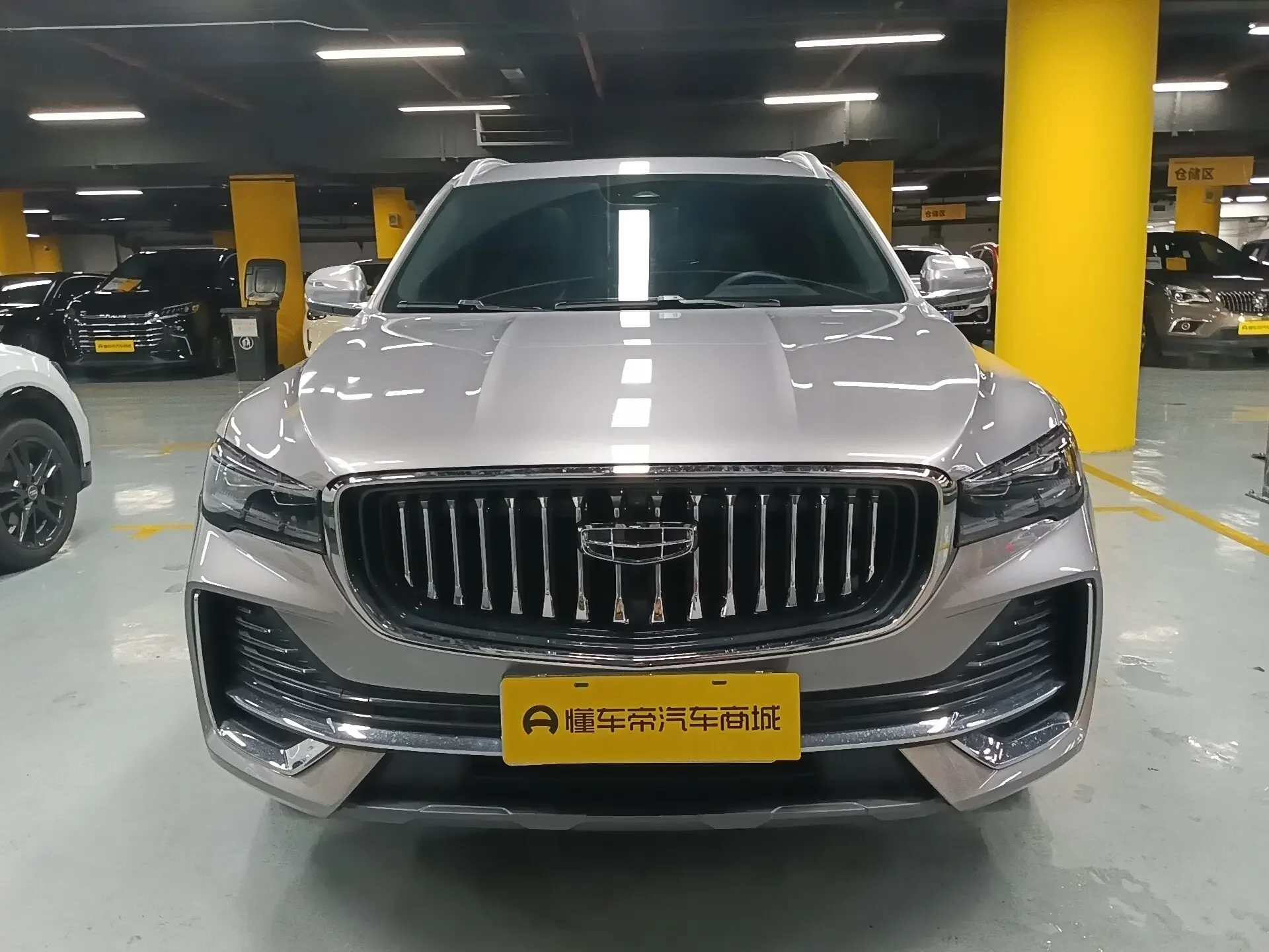 Geely Monjaro