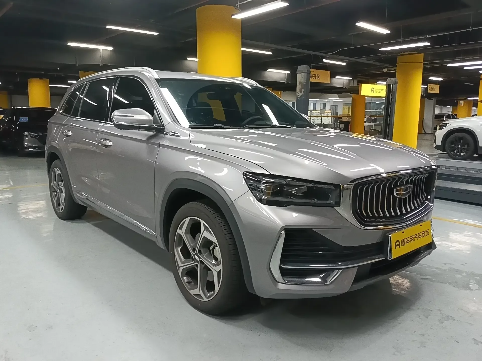 Geely Monjaro