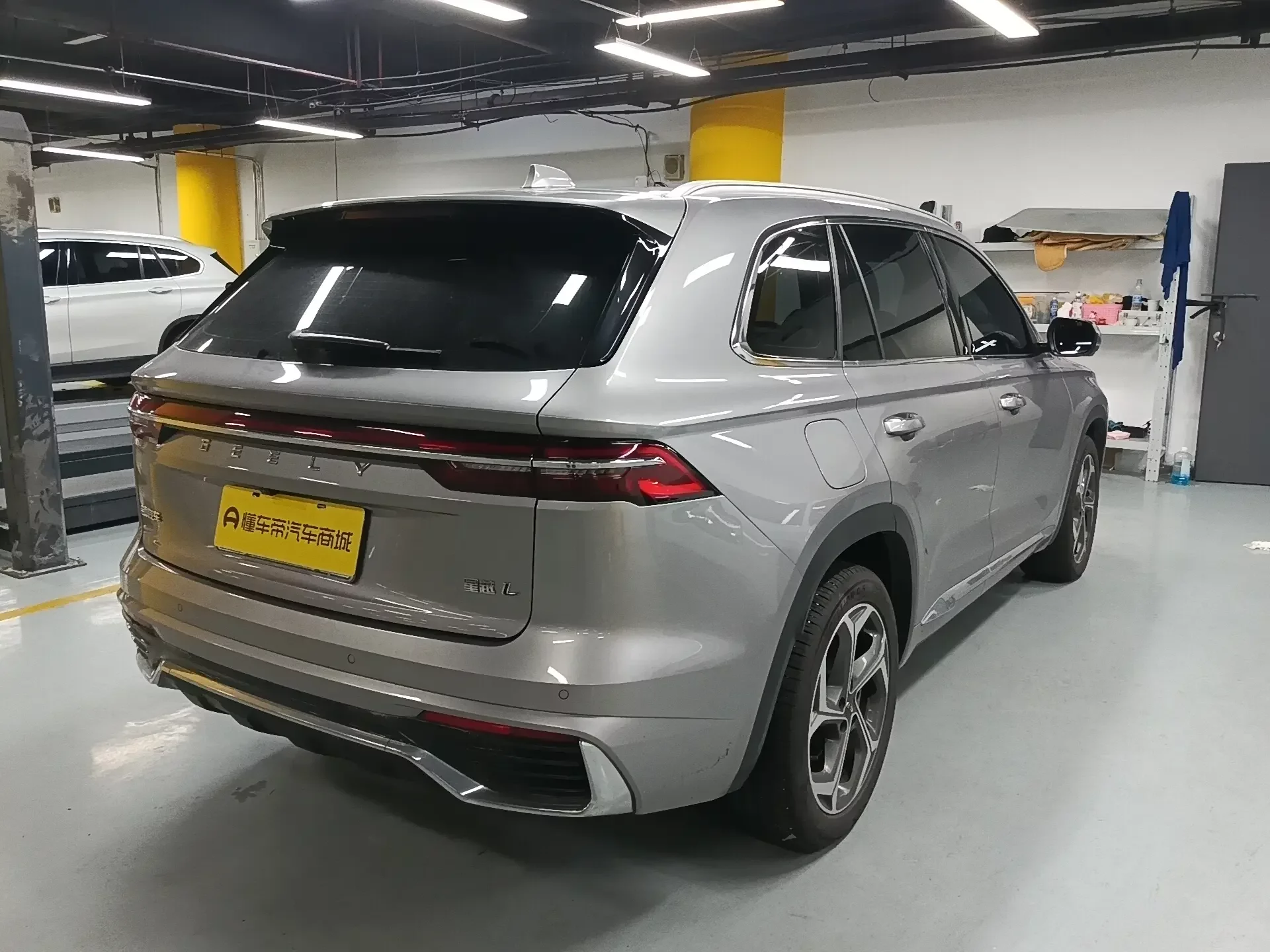 Geely Monjaro