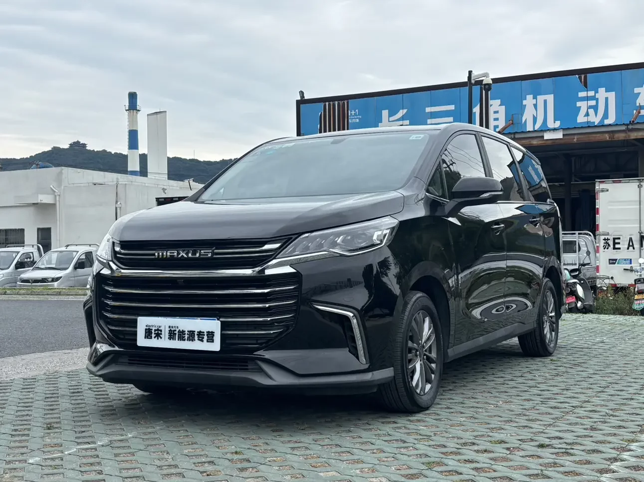 Datong Maxus G50