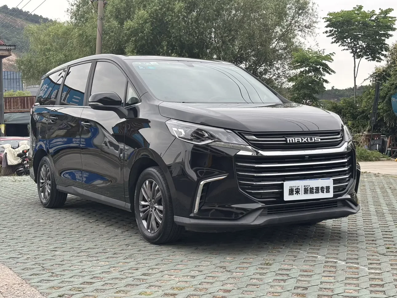 Datong Maxus G50
