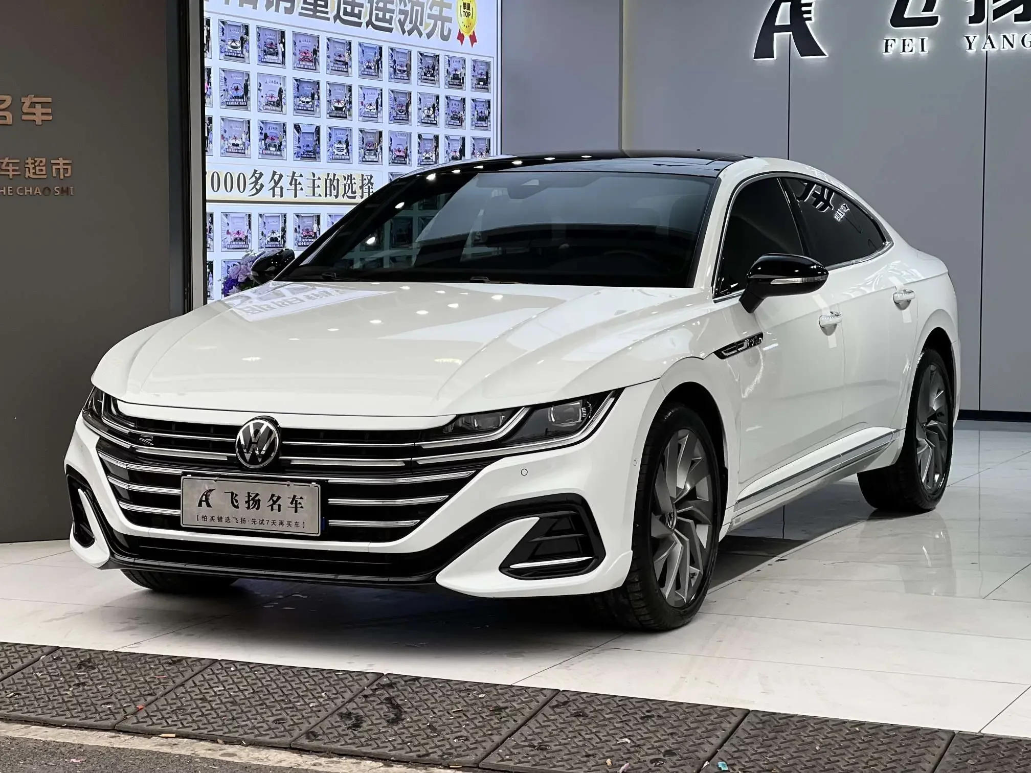 Volkswagen Arteon