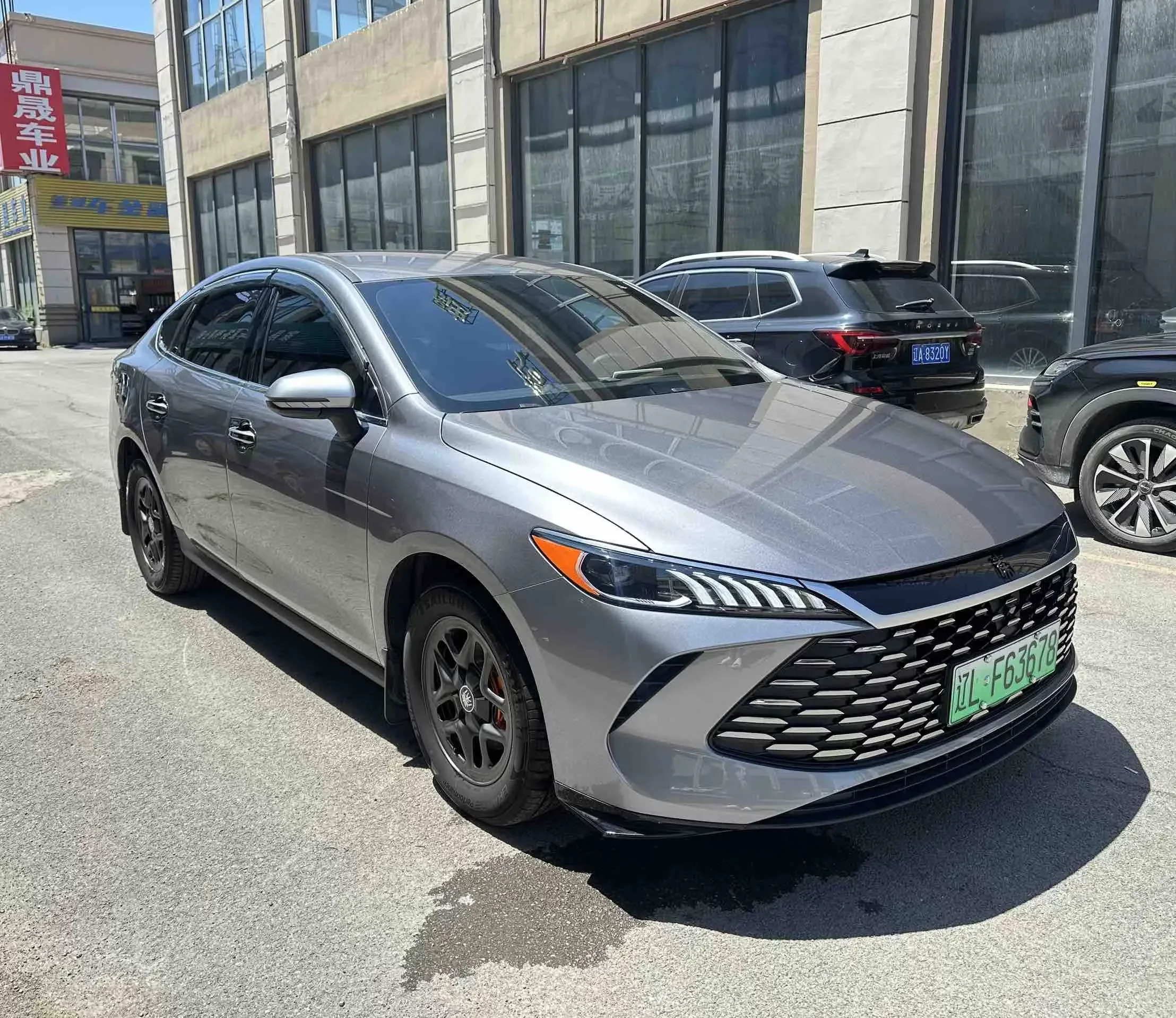 BYD Qin PLUS DM