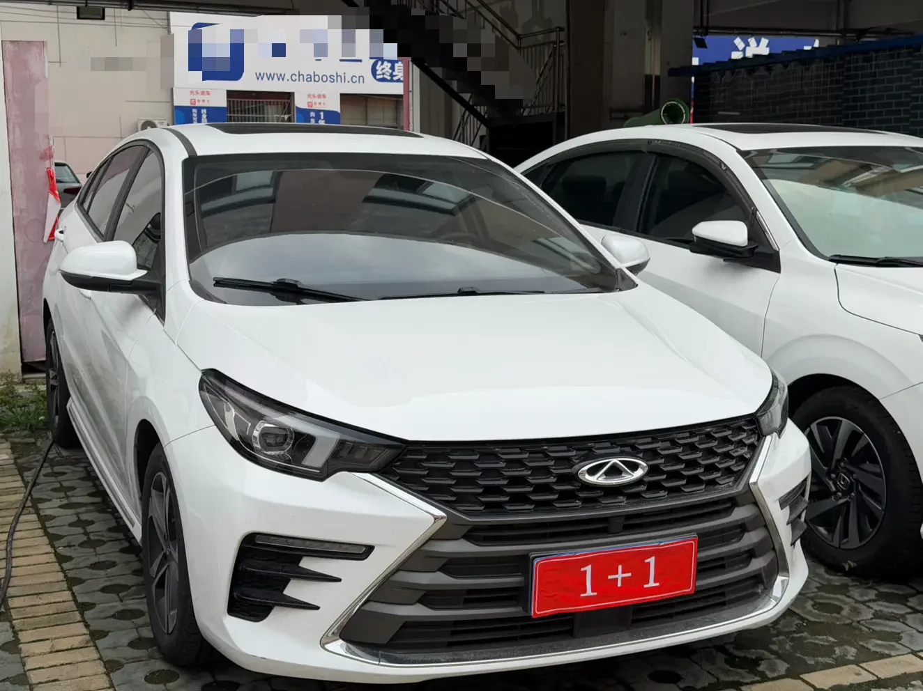 Omoda S5