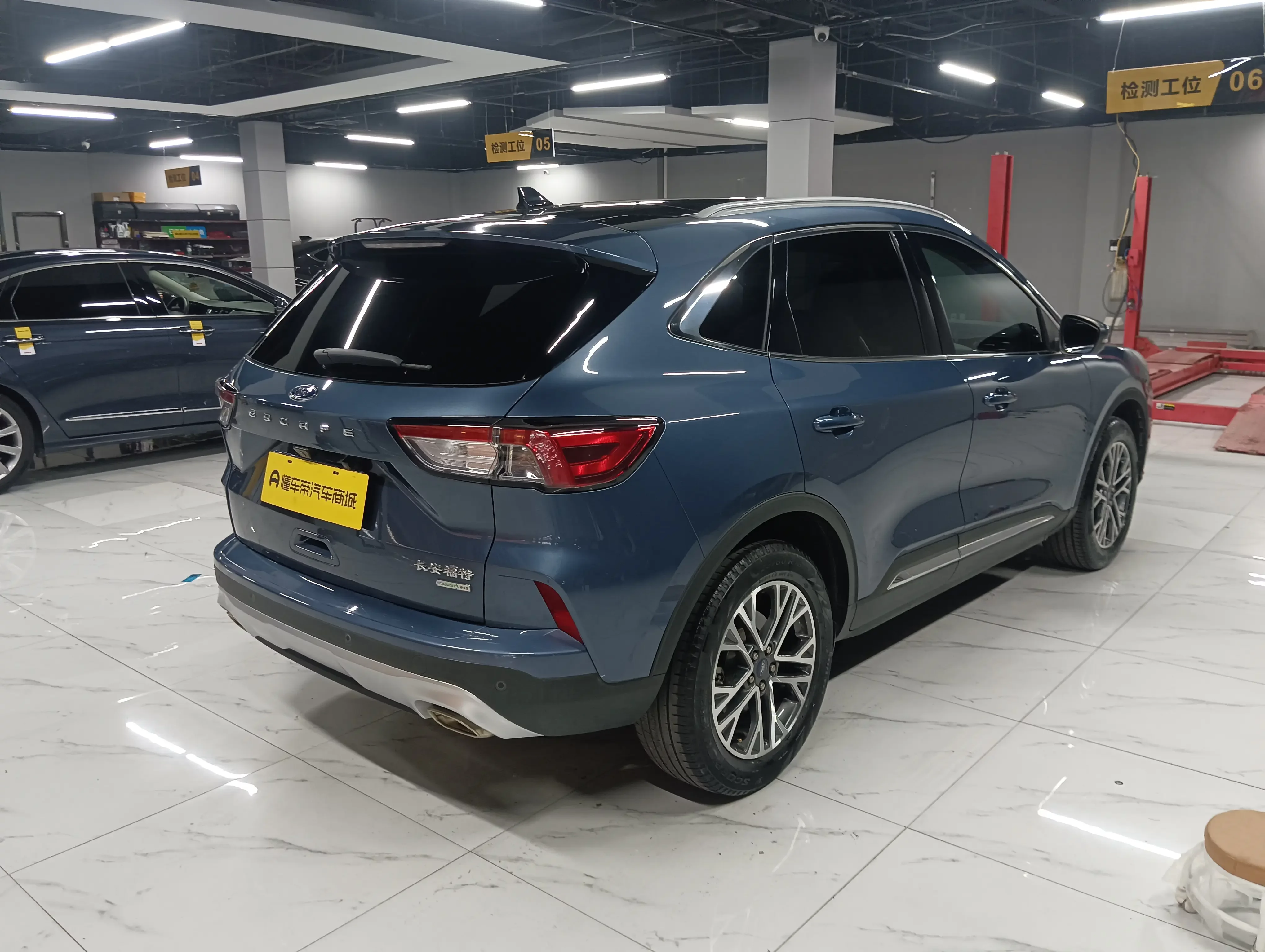 Ford Escape