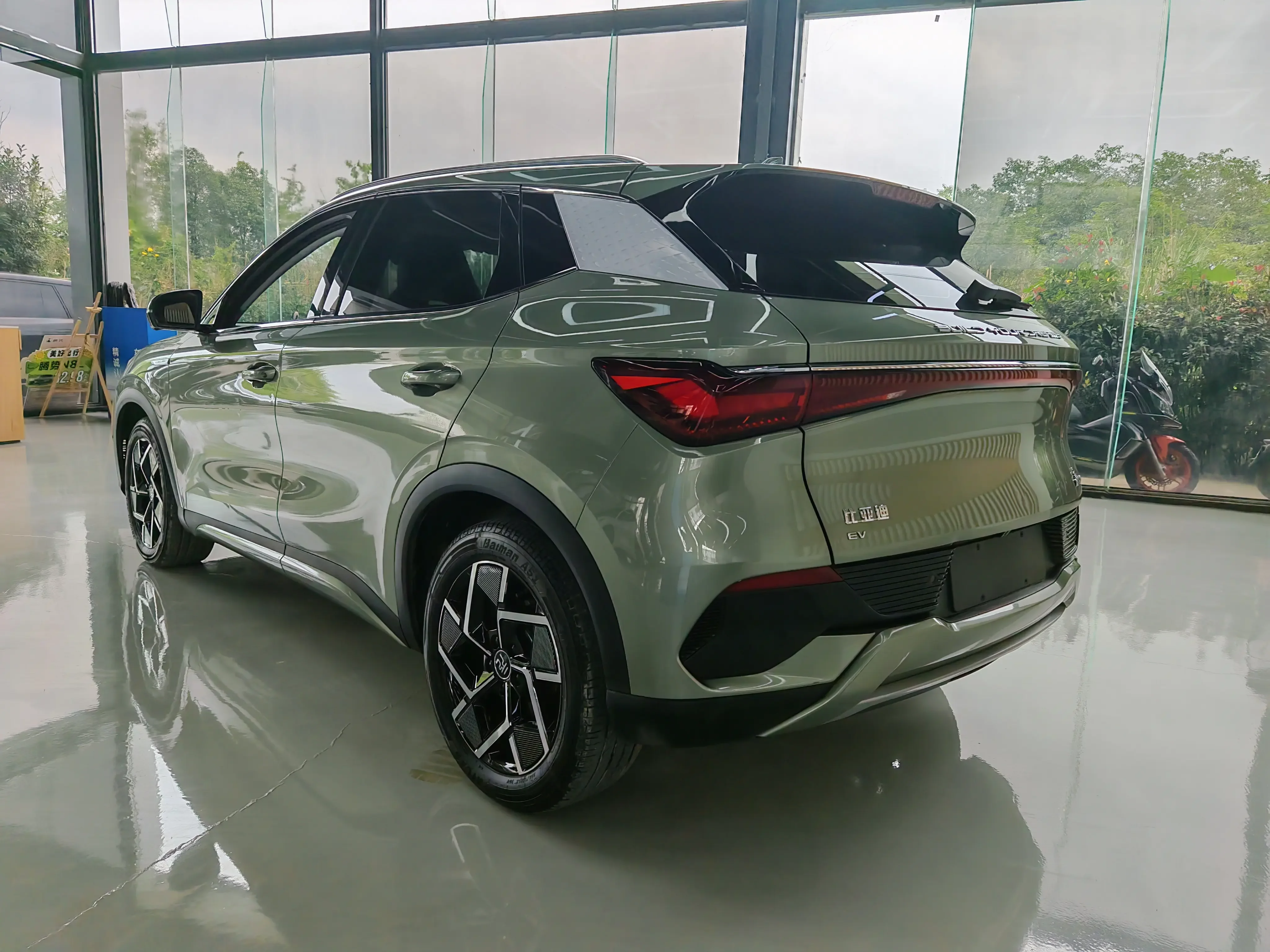 BYD Yuan PLUS