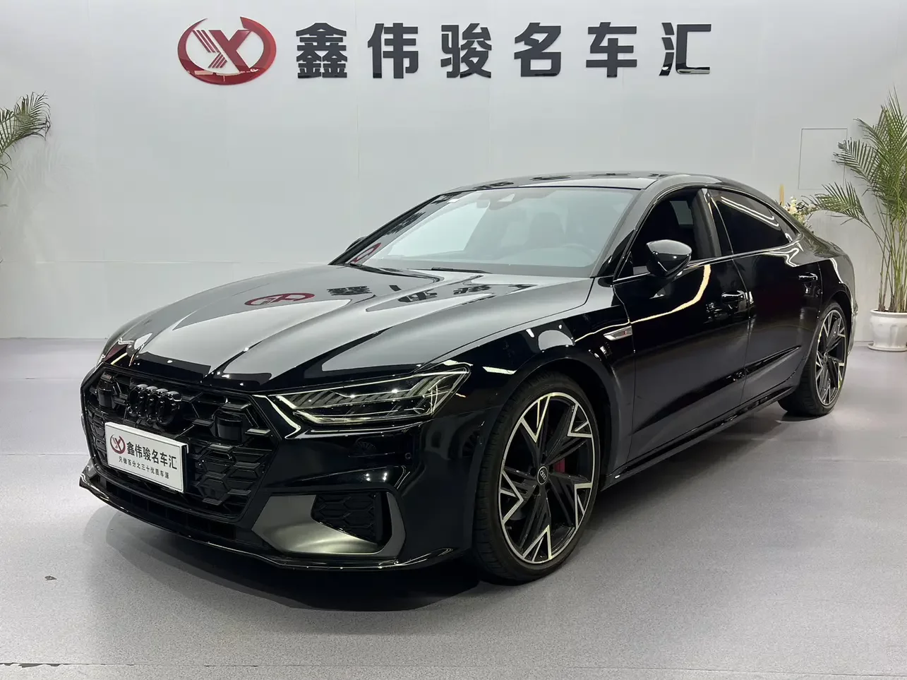 Audi A7L