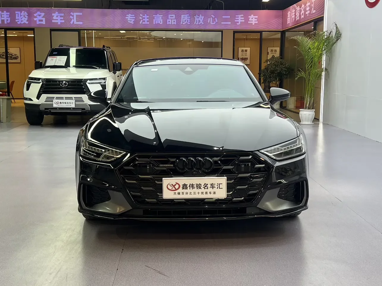 Audi A7L
