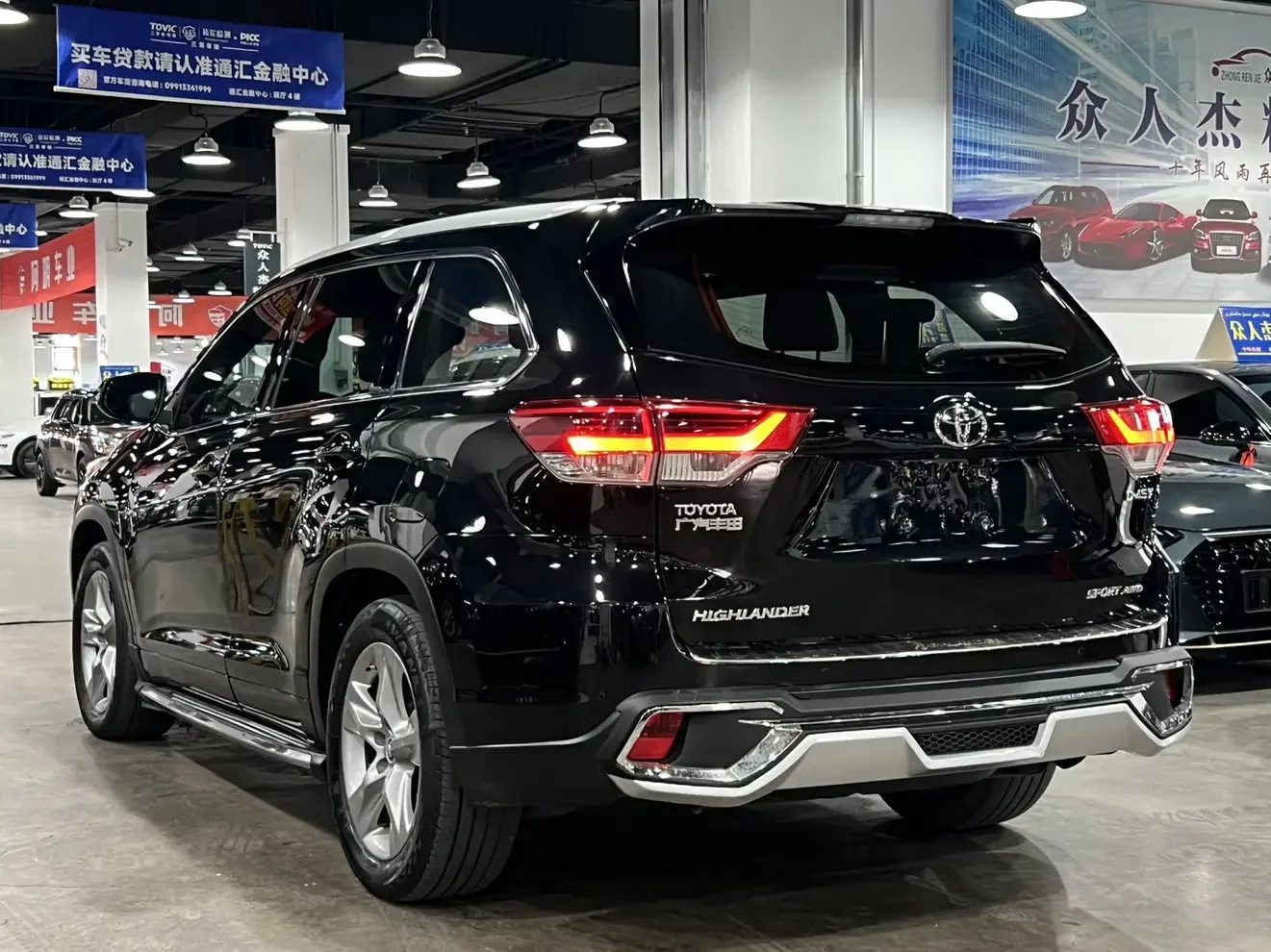 Toyota Highlander