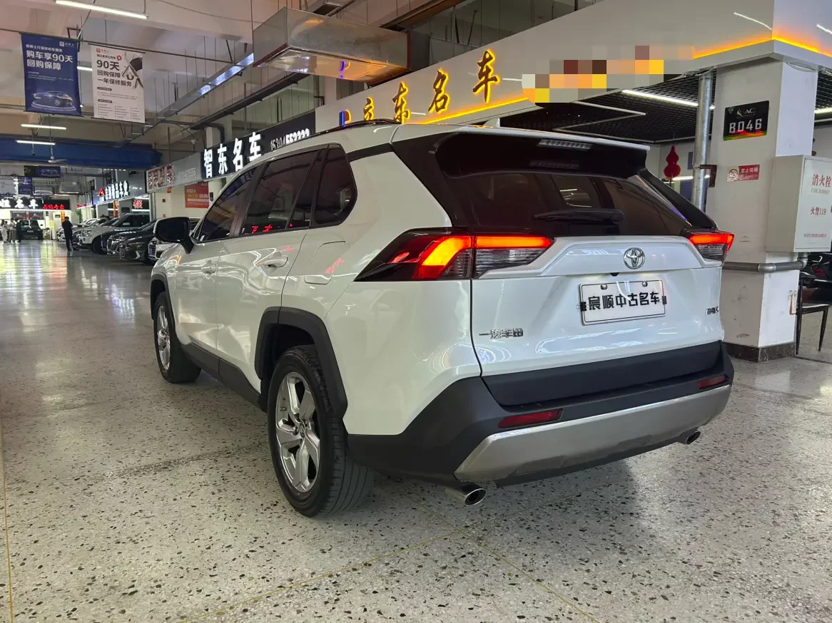 Toyota RAV4