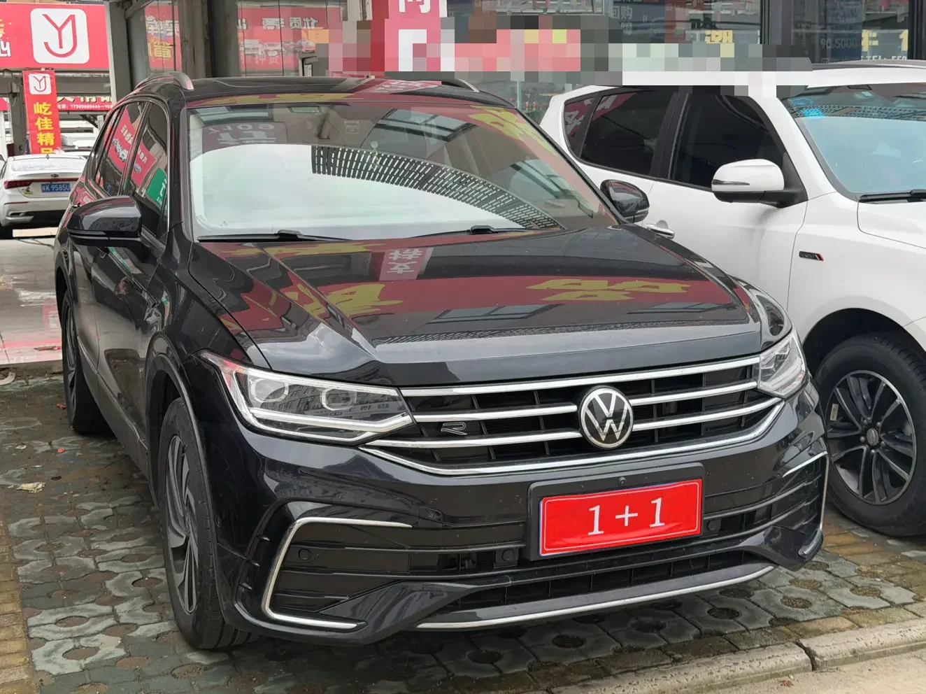 Volkswagen Tiguan L