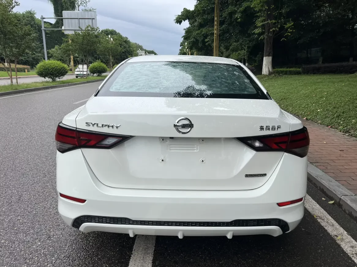 Nissan Sylphy