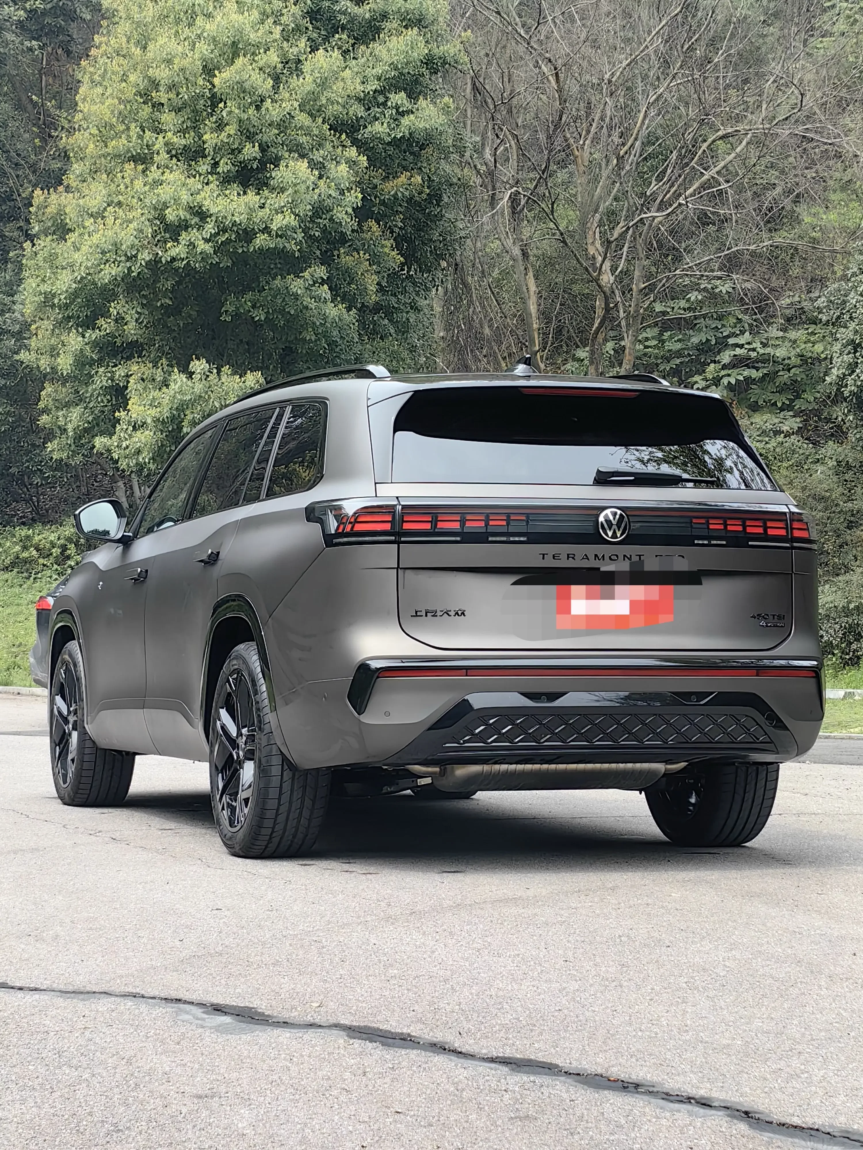 Volkswagen Teramont