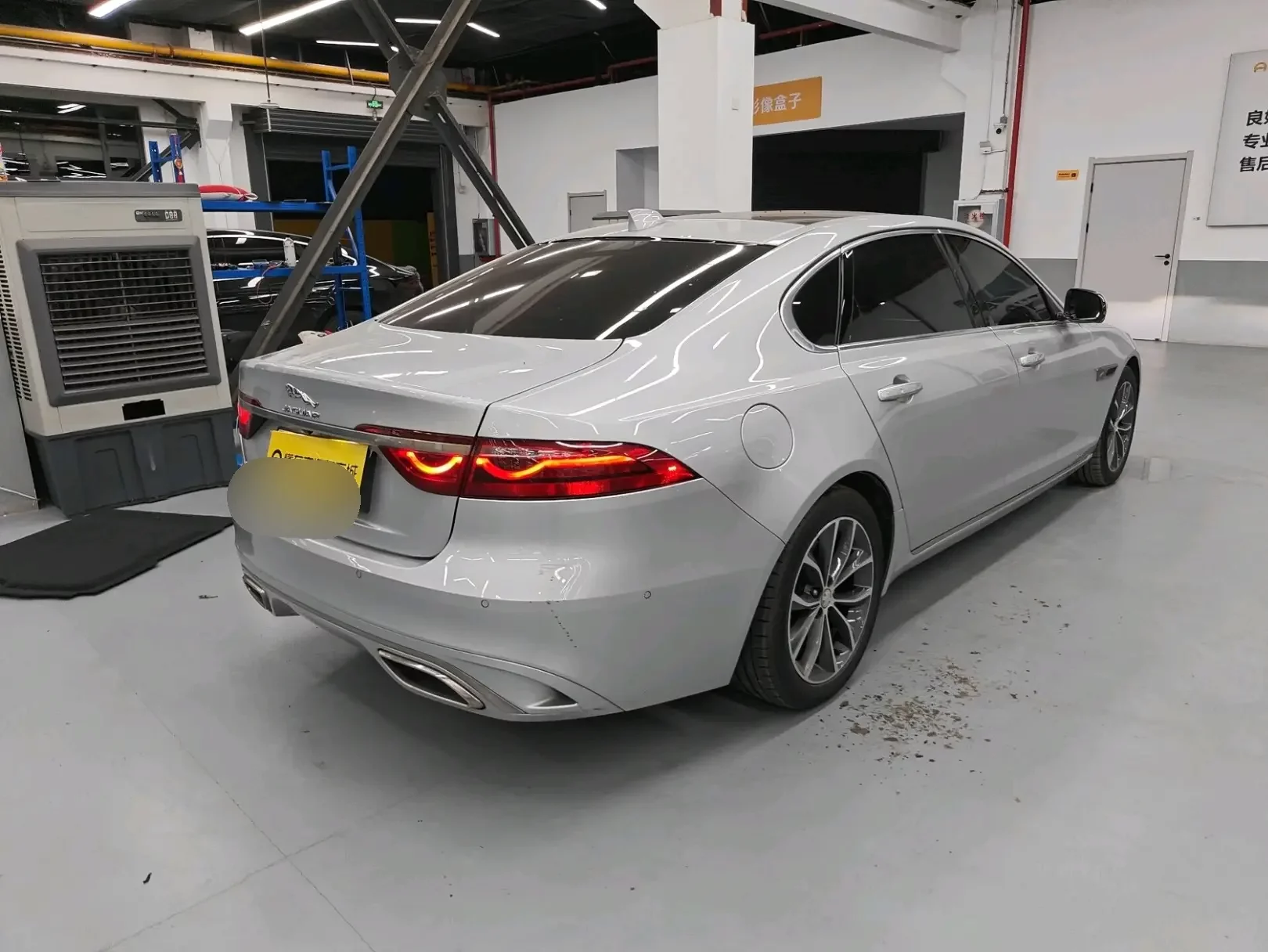 Jaguar XFL