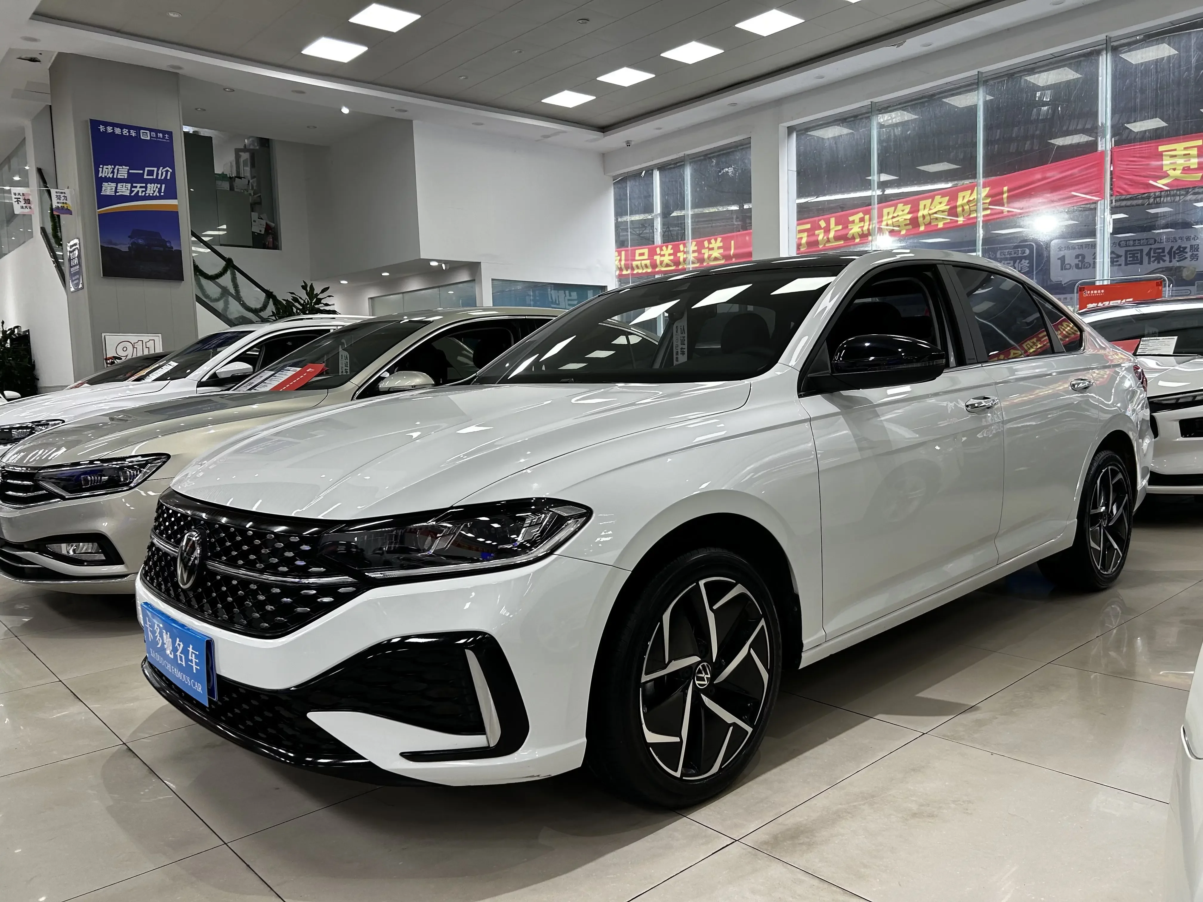 Volkswagen Lavida