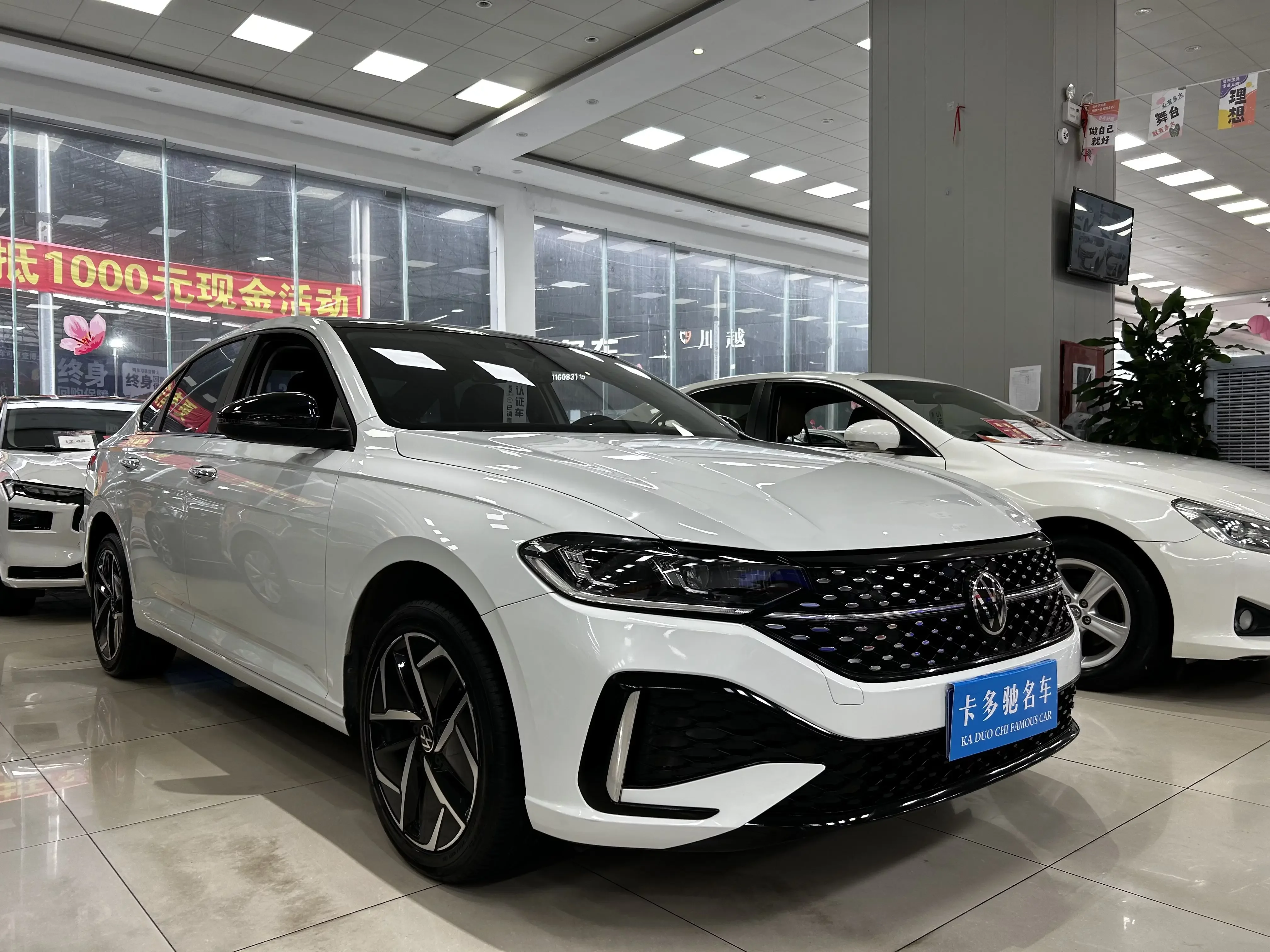 Volkswagen Lavida