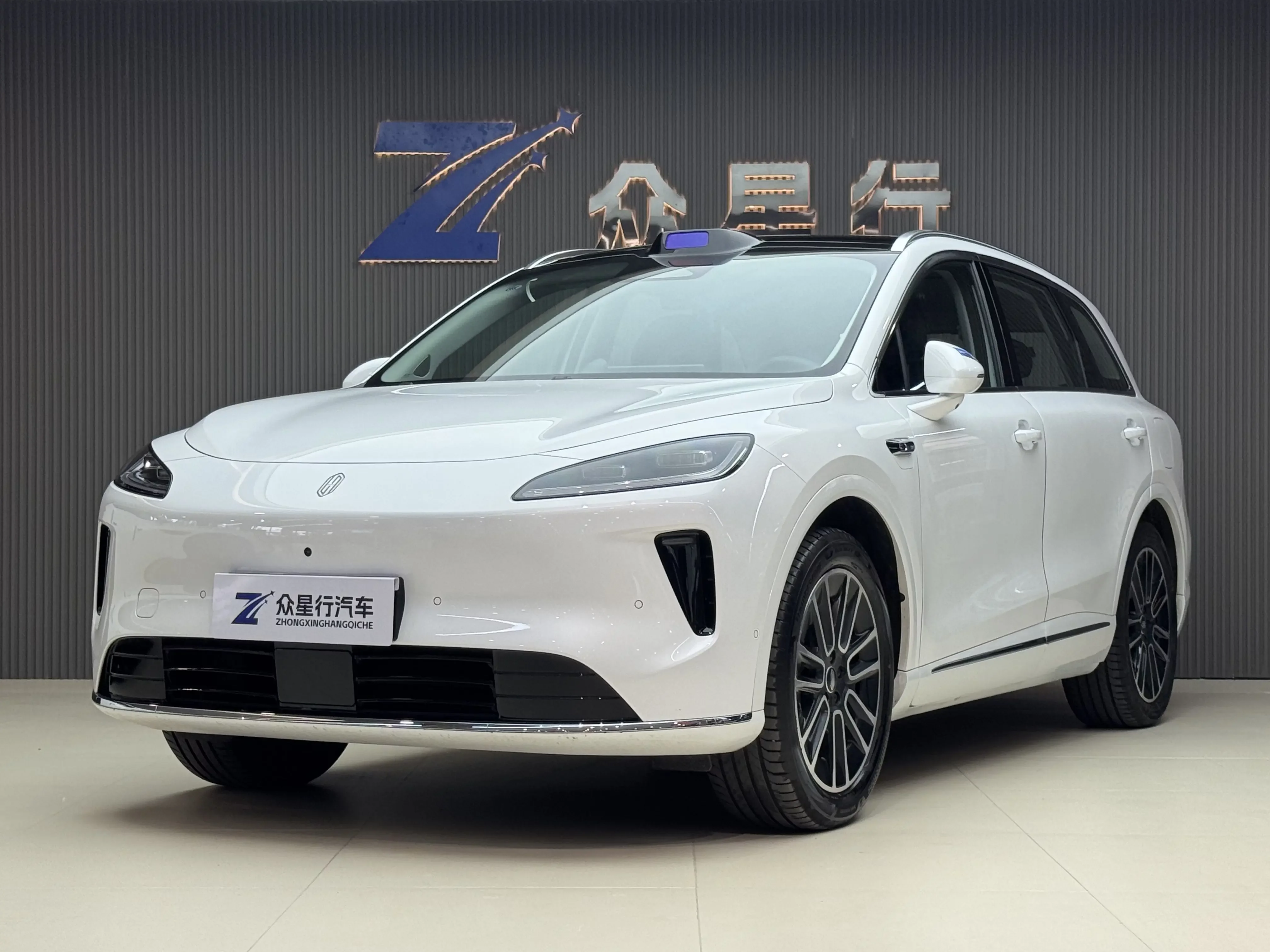 Shangjie H5