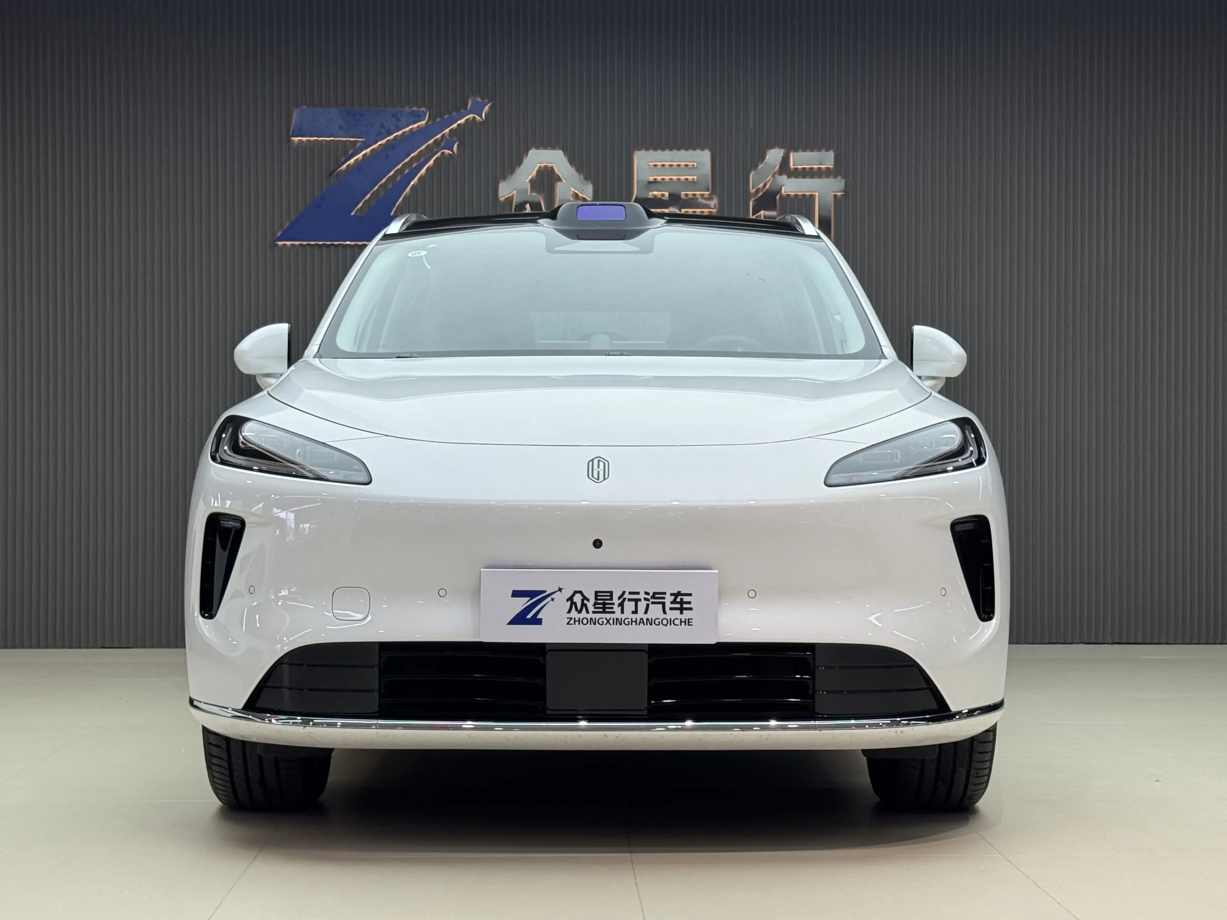 Shangjie H5